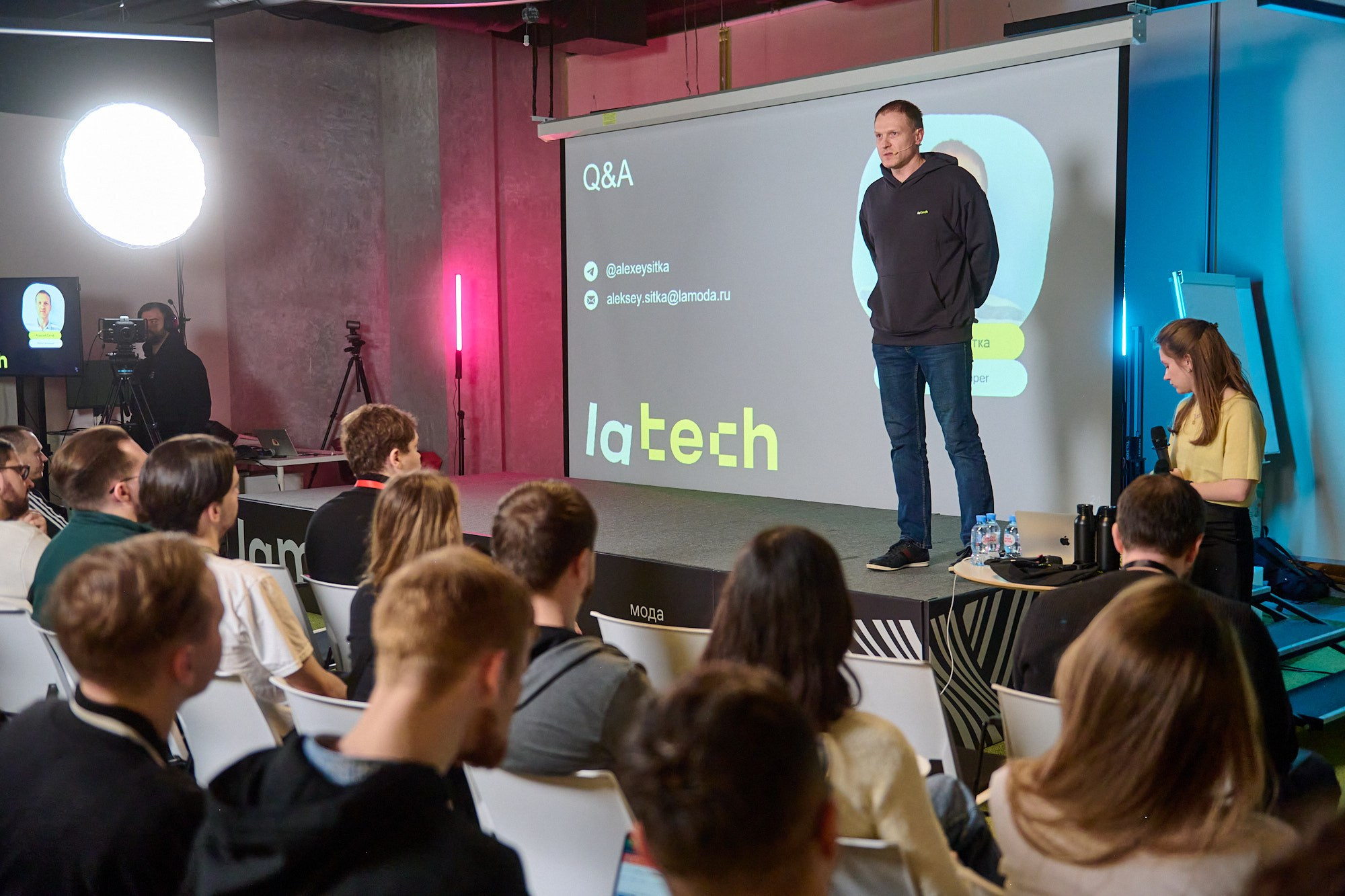 GoLang митап в Lamoda. Репортажный фотограф в Москве Вадим Францев