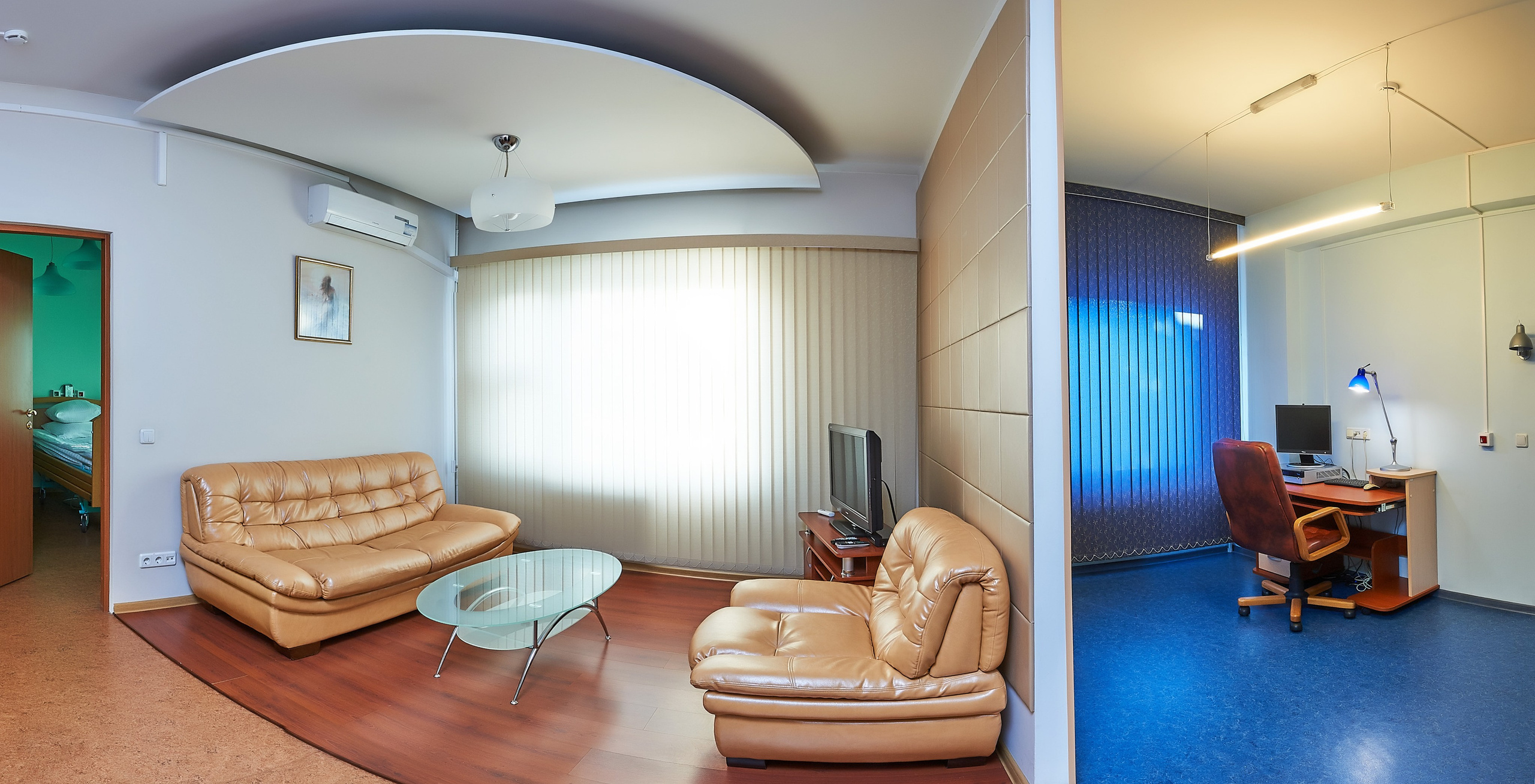 МЕДИЦИНА. Www.apowerstudio.com