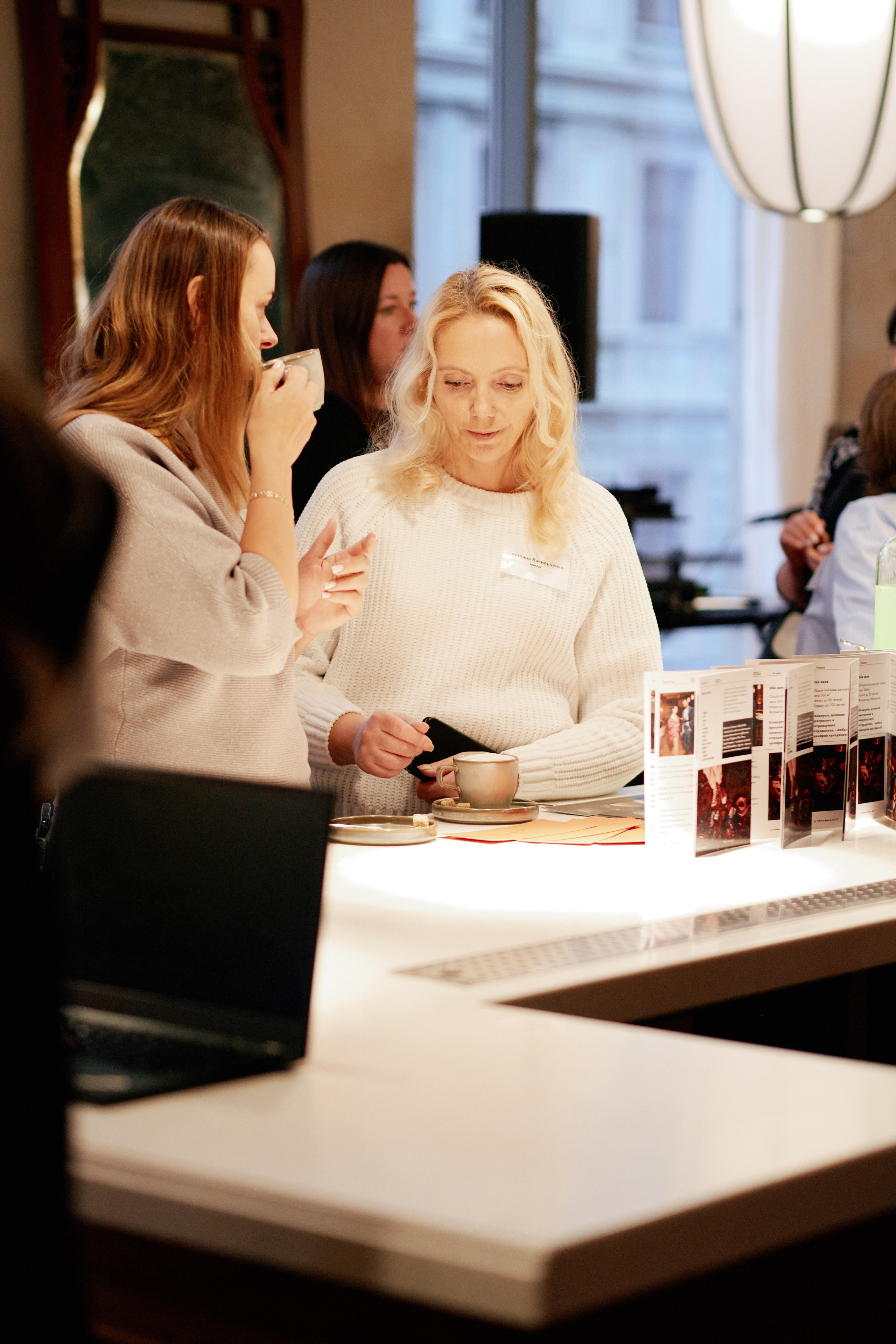 Встречи Head Hunter. Свадебный фотограф Санкт-Петербург Ирина Селезнева RmesLOVE