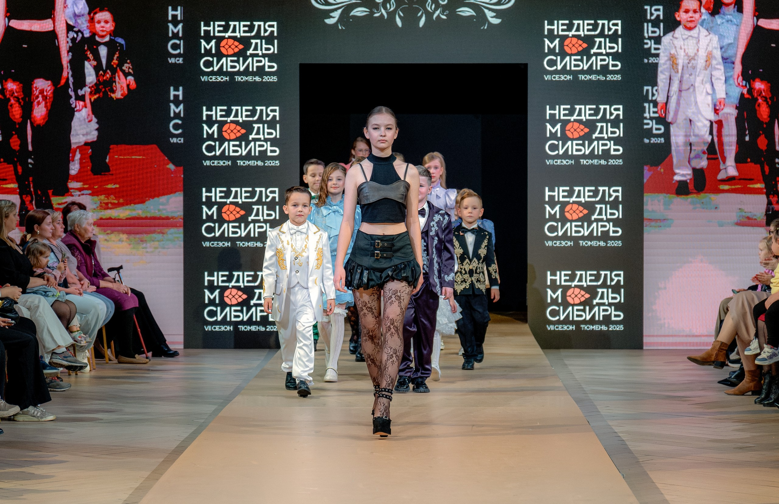 Седьмая «Неделя моды. Сибирь» в Тюмени