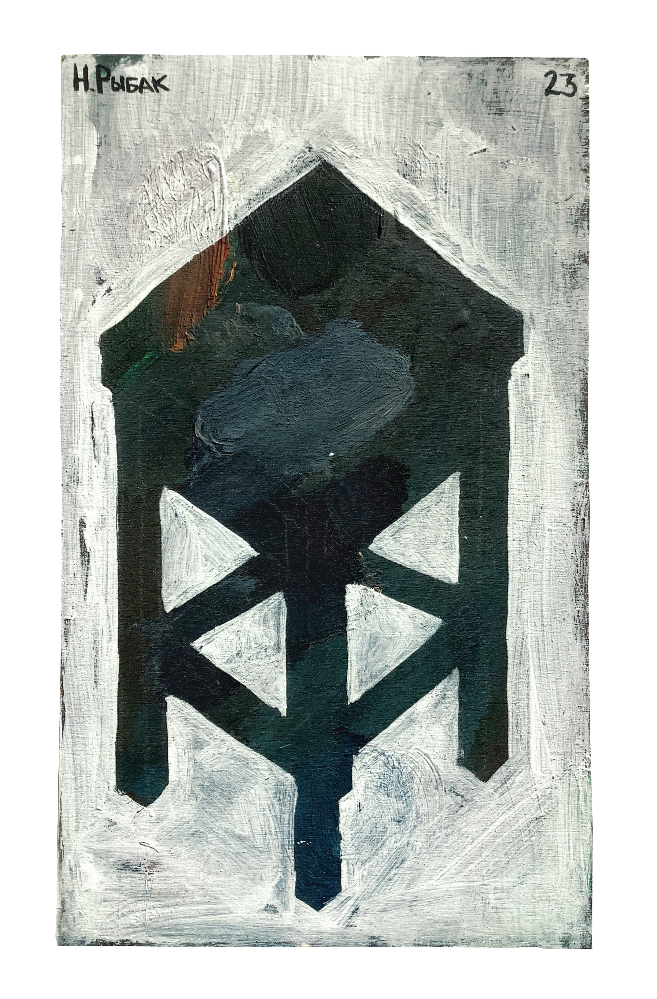 Табуретки на палитрах. Художник Рыбак Николай