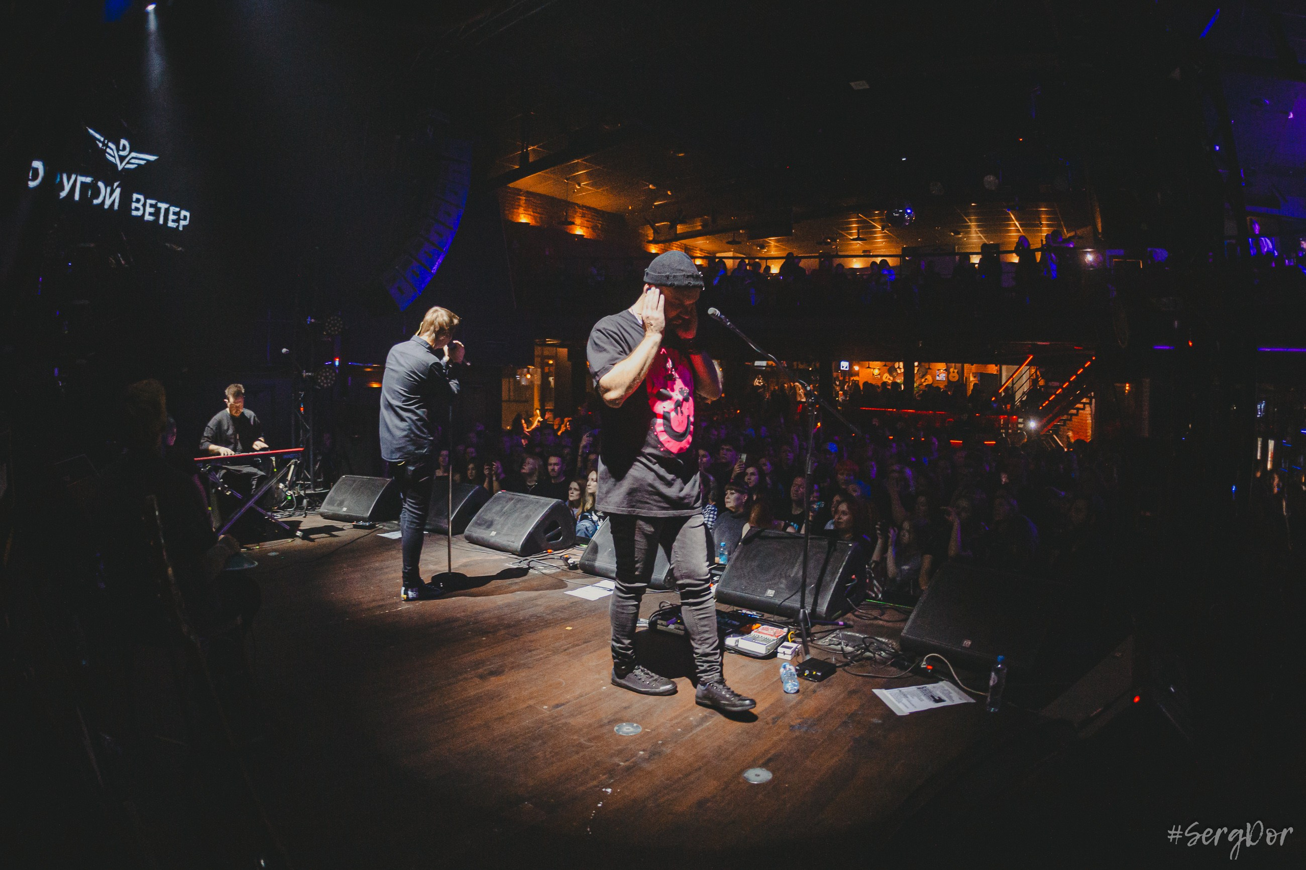 Dругой ветер, Jagger, Джаггер, Санкт-Петербург, концерт, СПб, 09.11.2024, SergDor, 9 ноября 2024 года, #SergDor, Мотыльки, Dети Весны