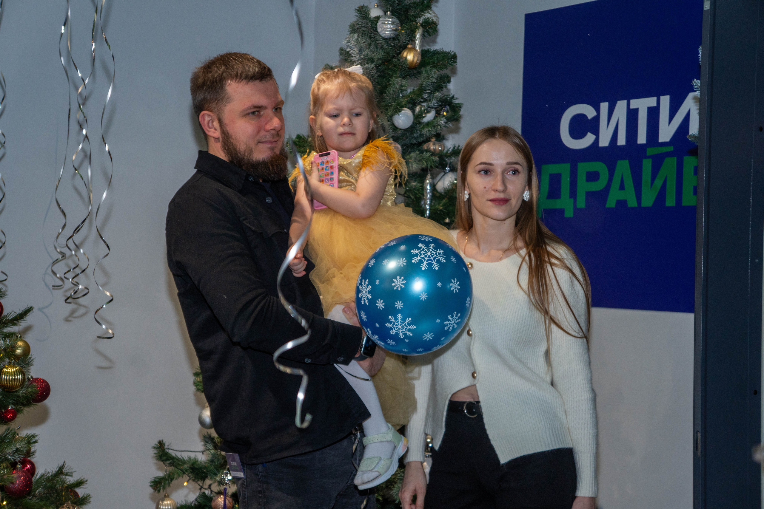 Ситидрайв. Ёлки 2024. Фотограф / видеограф в Москве и Сочи Sofia Riversong