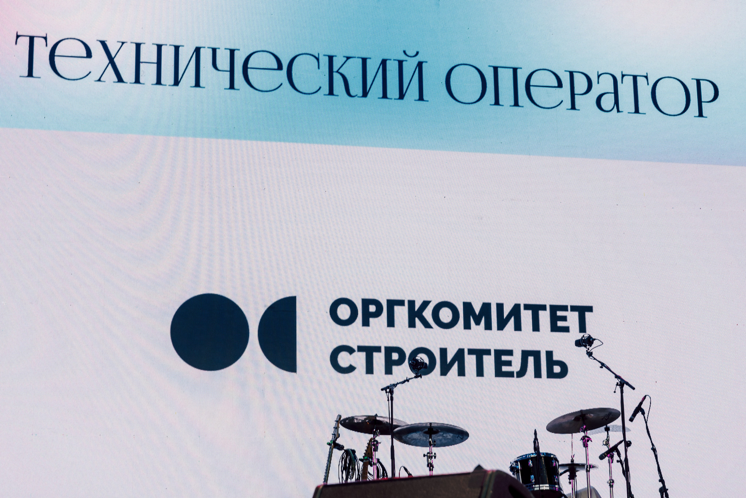 Мисс Екатеринбург 2024. Лёшка Варзегов — фотограф