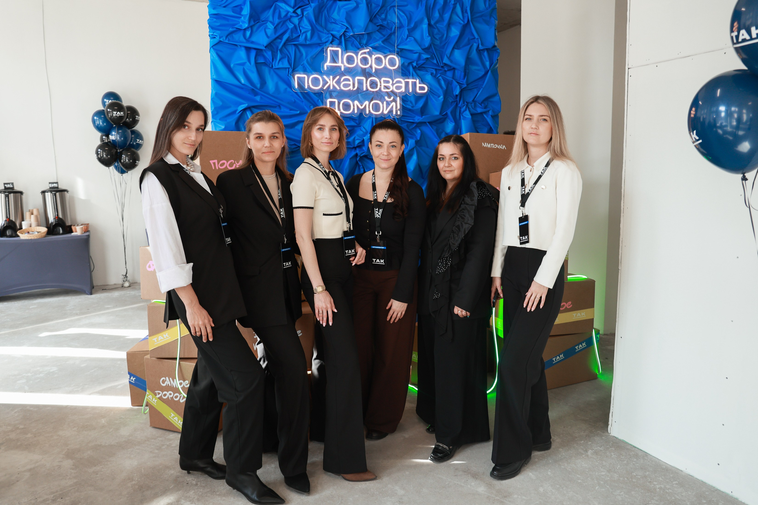 Выдача ключей Кварталы Телецентра 19I56. Фотограф Юлия Мальцева