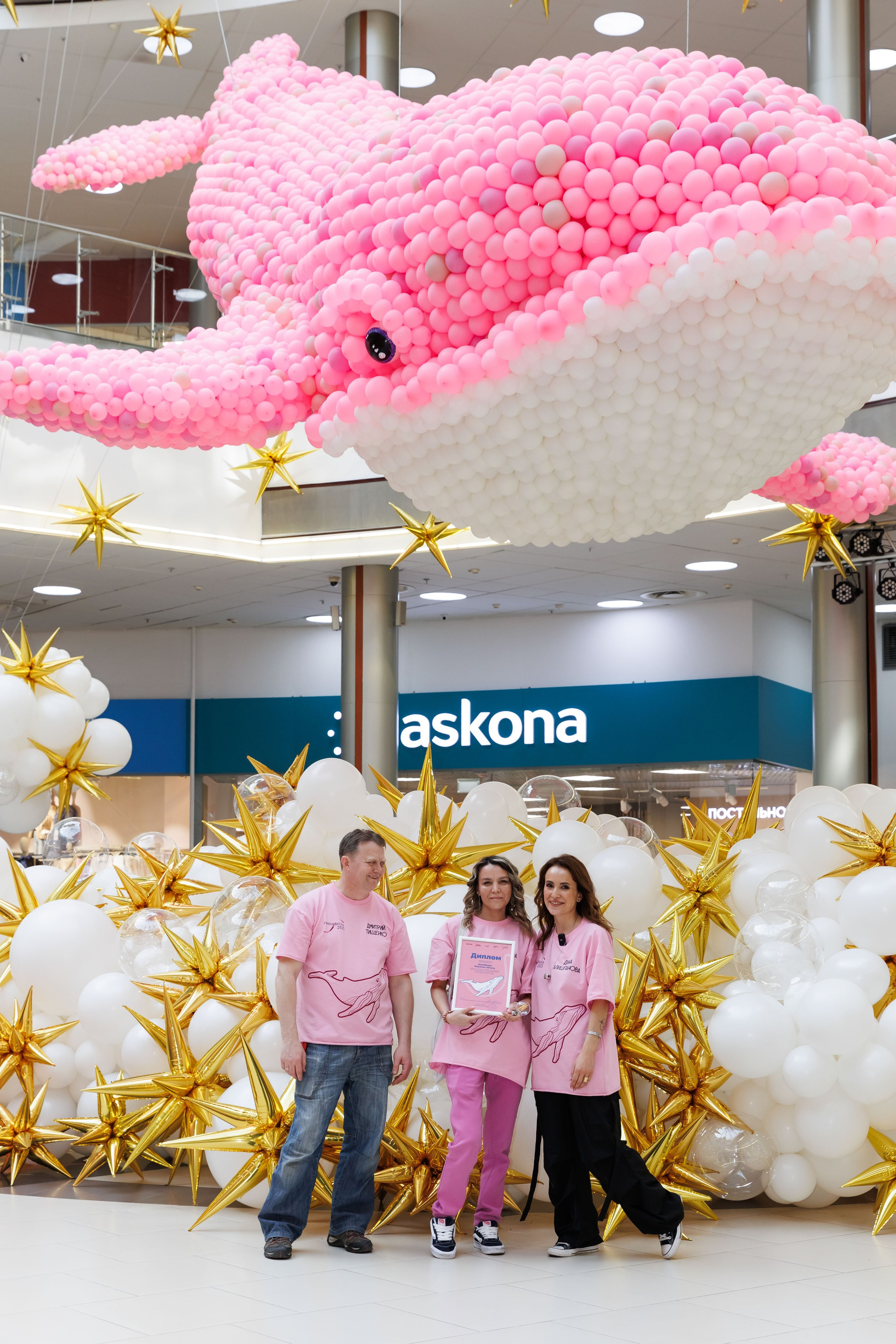 Умная весна 2025. Фотограф Новосибирск — Наталья Гресь