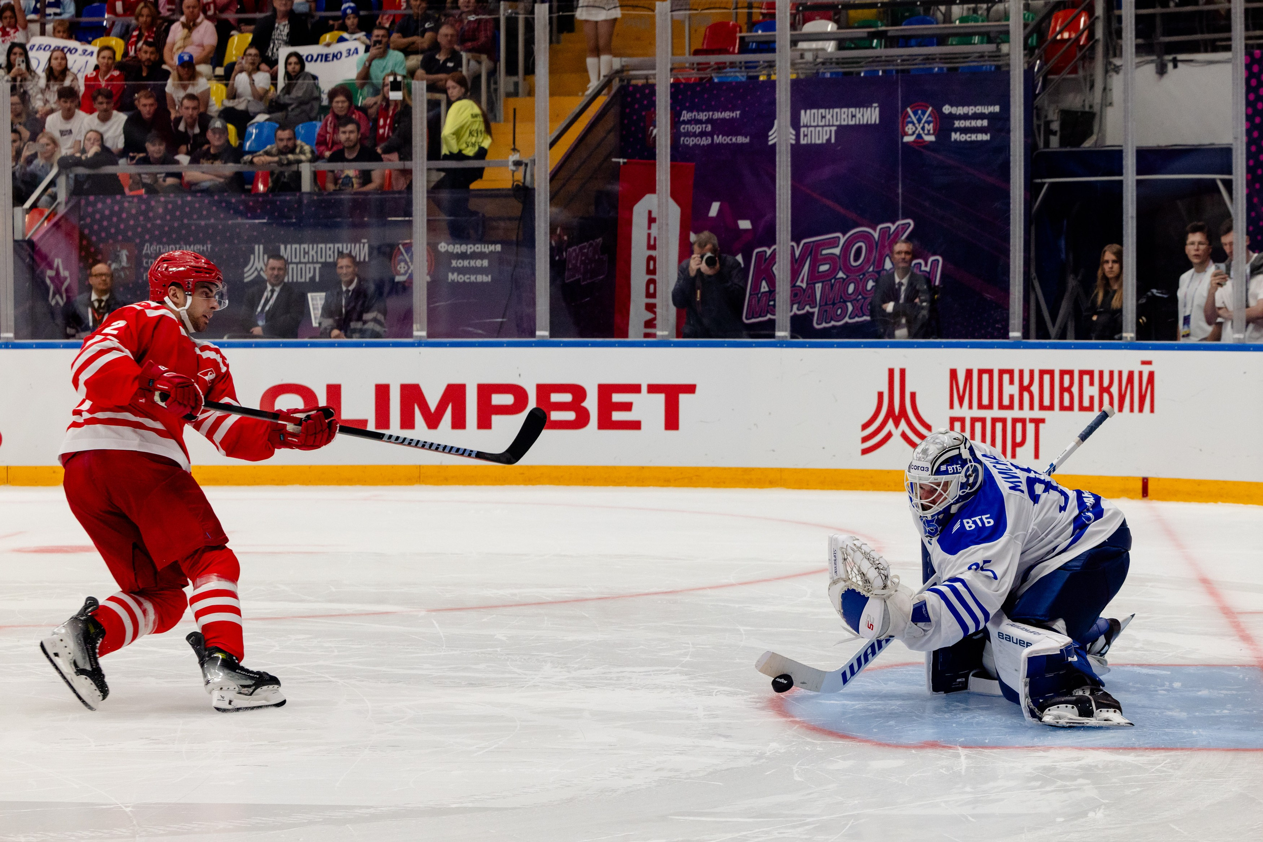 Кубок мэра Москвы по хоккею 2024. Виктория Зудина — фотограф в Москве