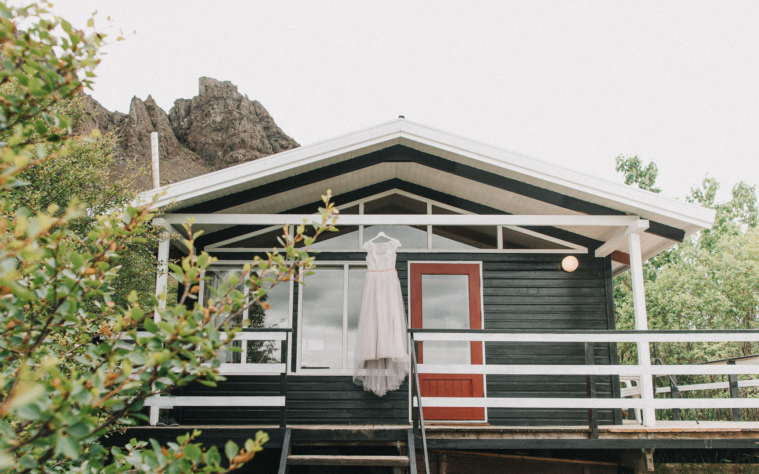 Аня и Илья. Главная