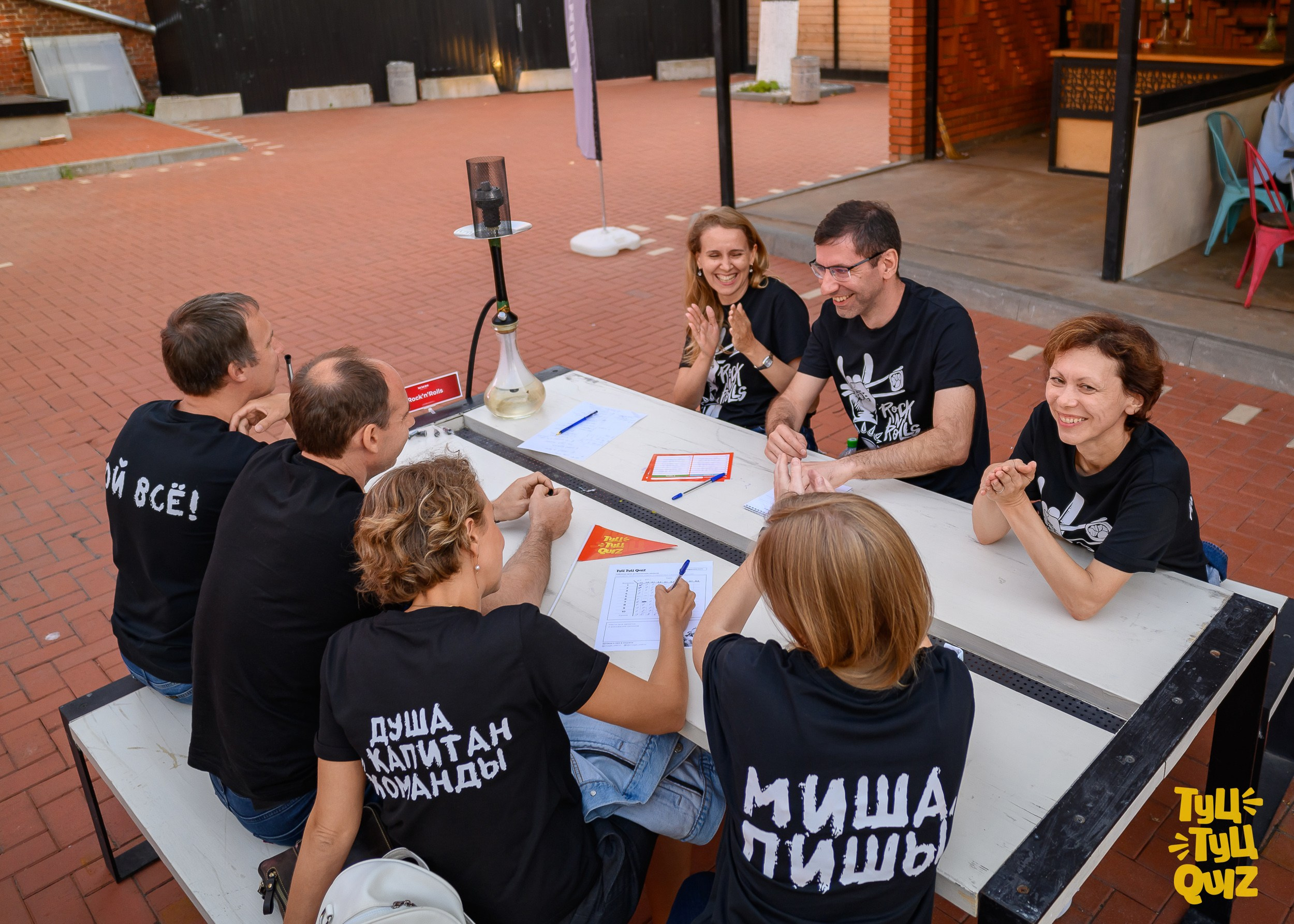 ТуцТуцКвиз. Фотограф Александр Данилов