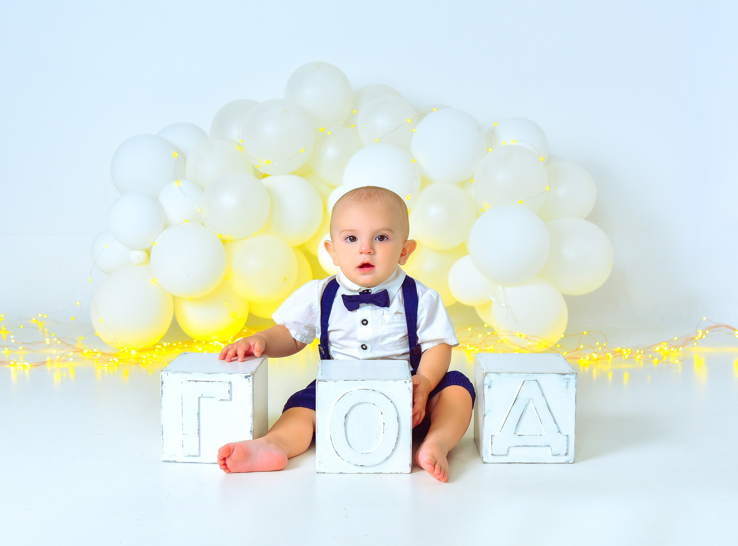 Мальчишки Антураж