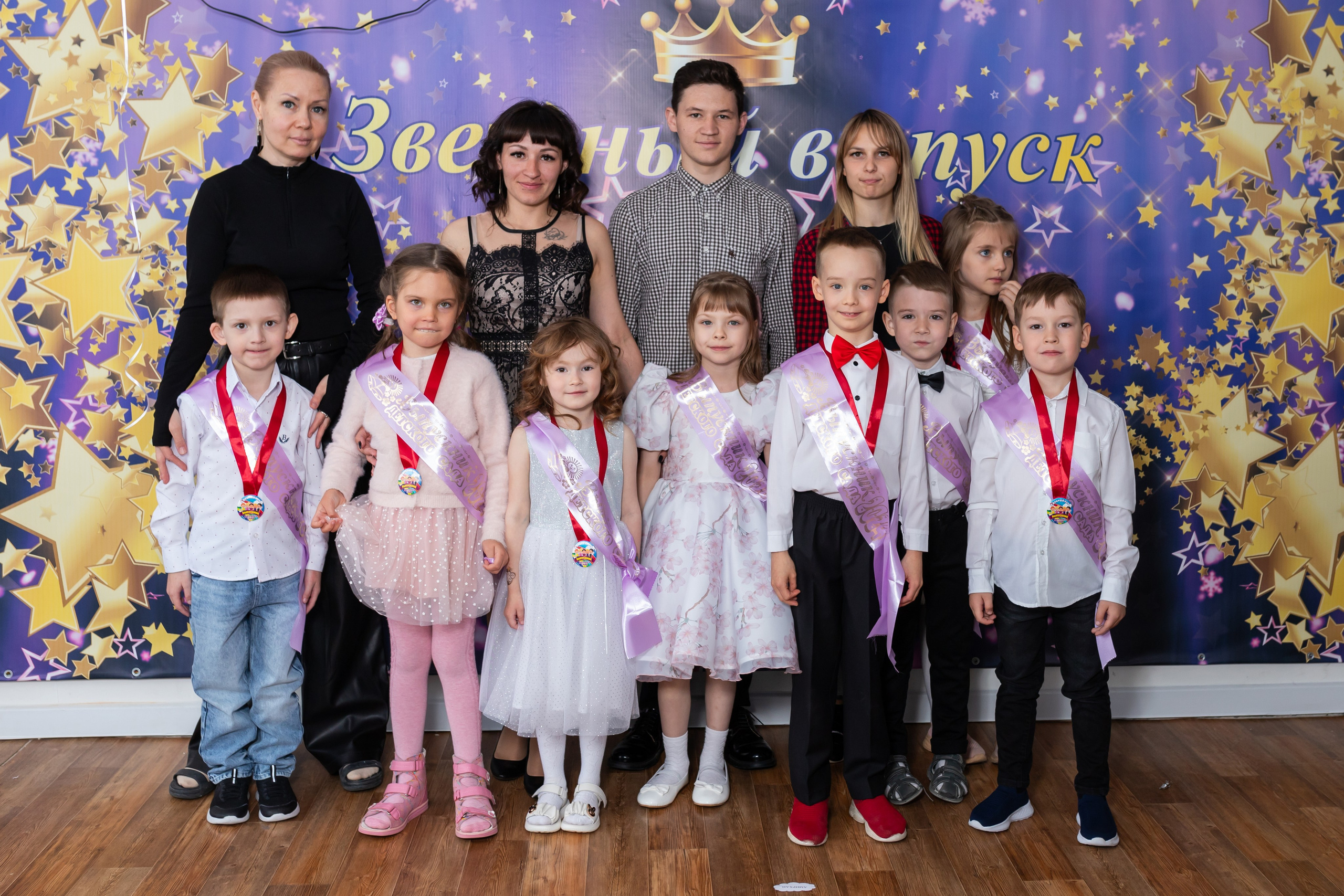 English baby club. Марина Шаймухаметова. Фотограф в Уфе