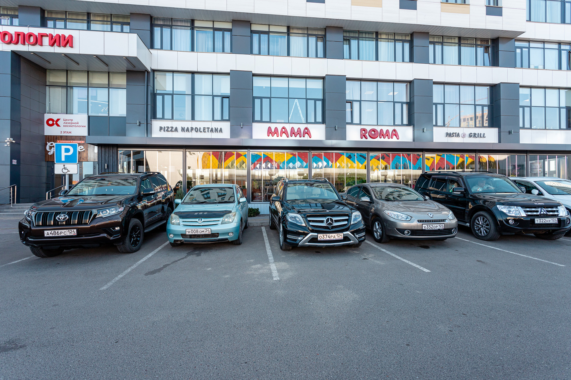 Фотосъёмка для аренды «Парк Сити». Интерьерный фотограф в Красноярске Дмитрий Куценко