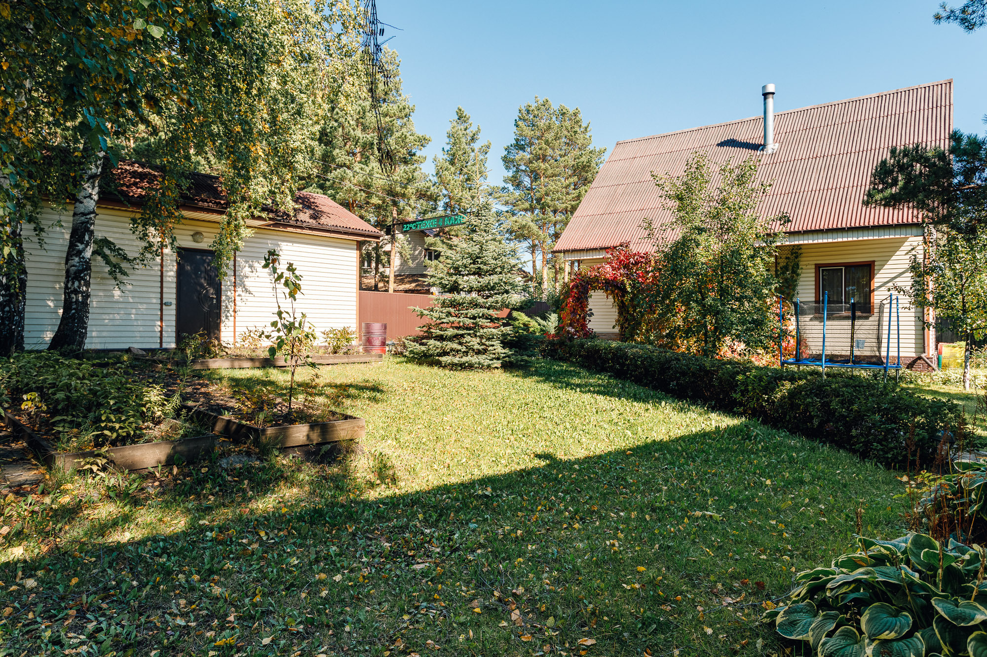 Фотосъёмка дома на продажу в Калягино. Интерьерный фотограф в Красноярске Дмитрий Куценко