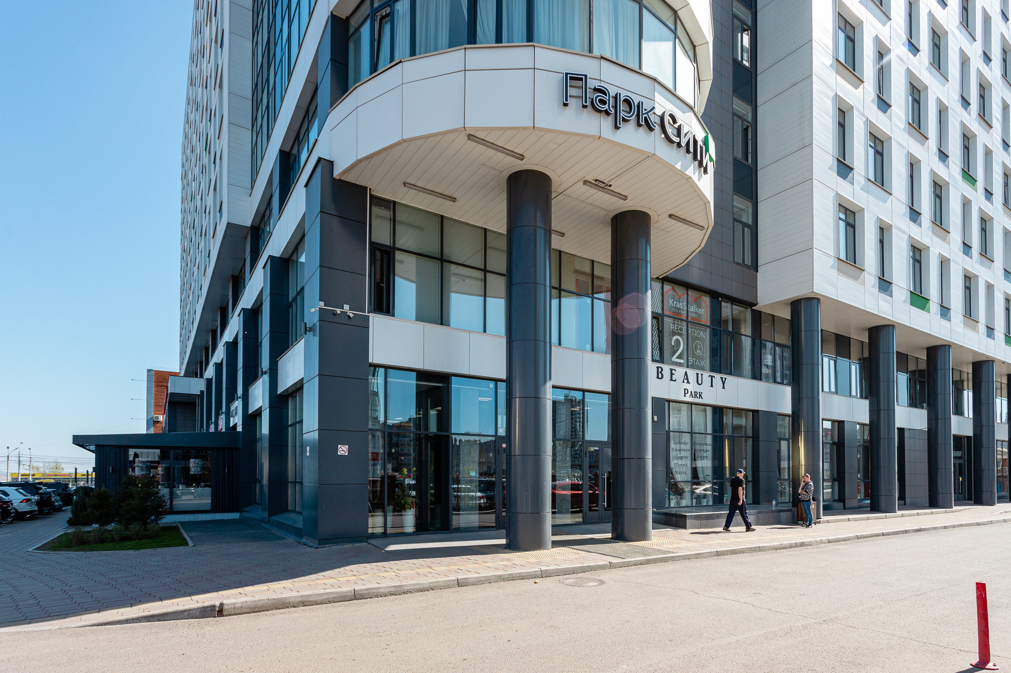 Фотосъёмка для аренды «Парк Сити». Интерьерный фотограф в Красноярске Дмитрий Куценко