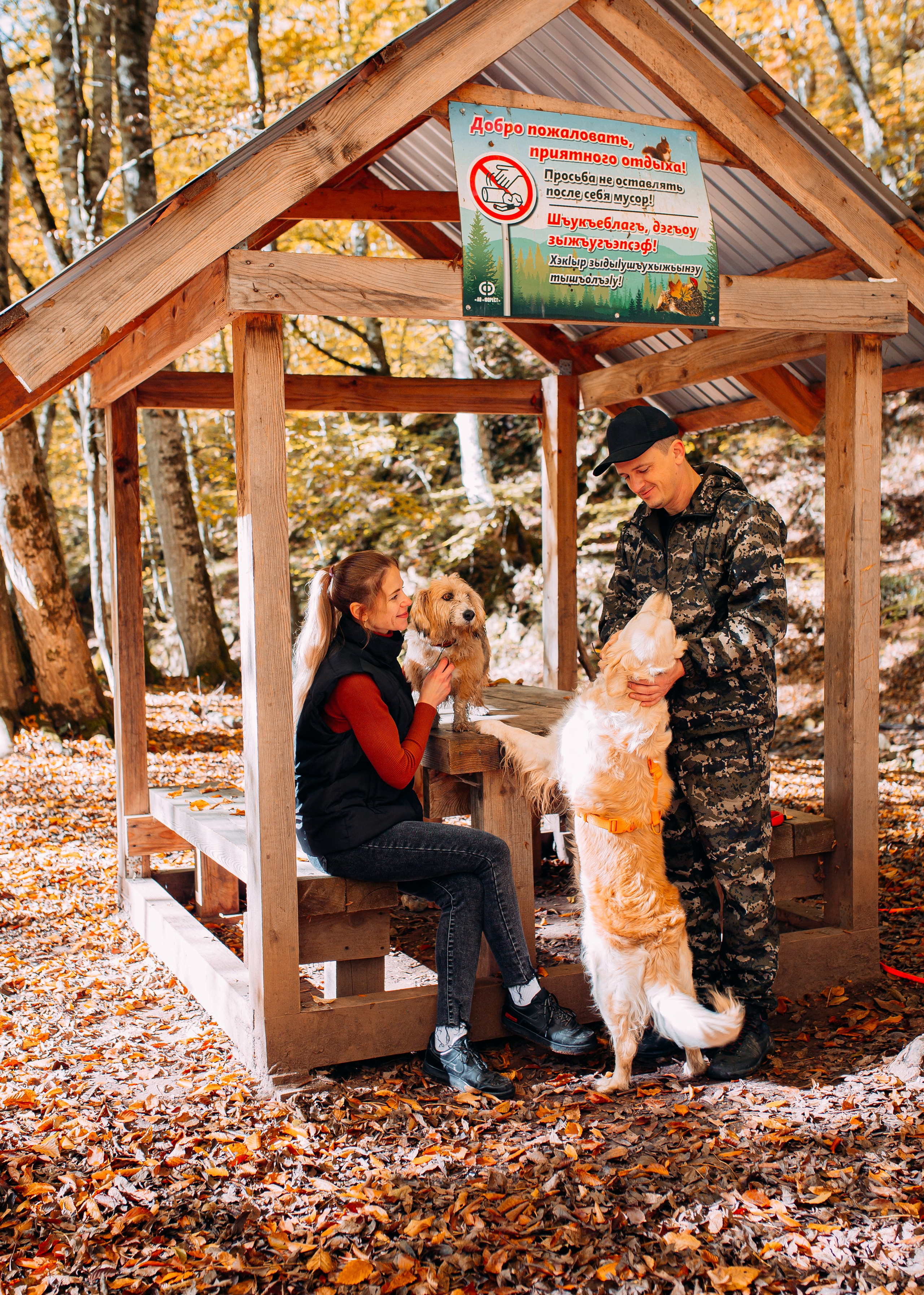 Никита и Оля. Фотограф в Приморско-Ахтарске Марьяна Чопко