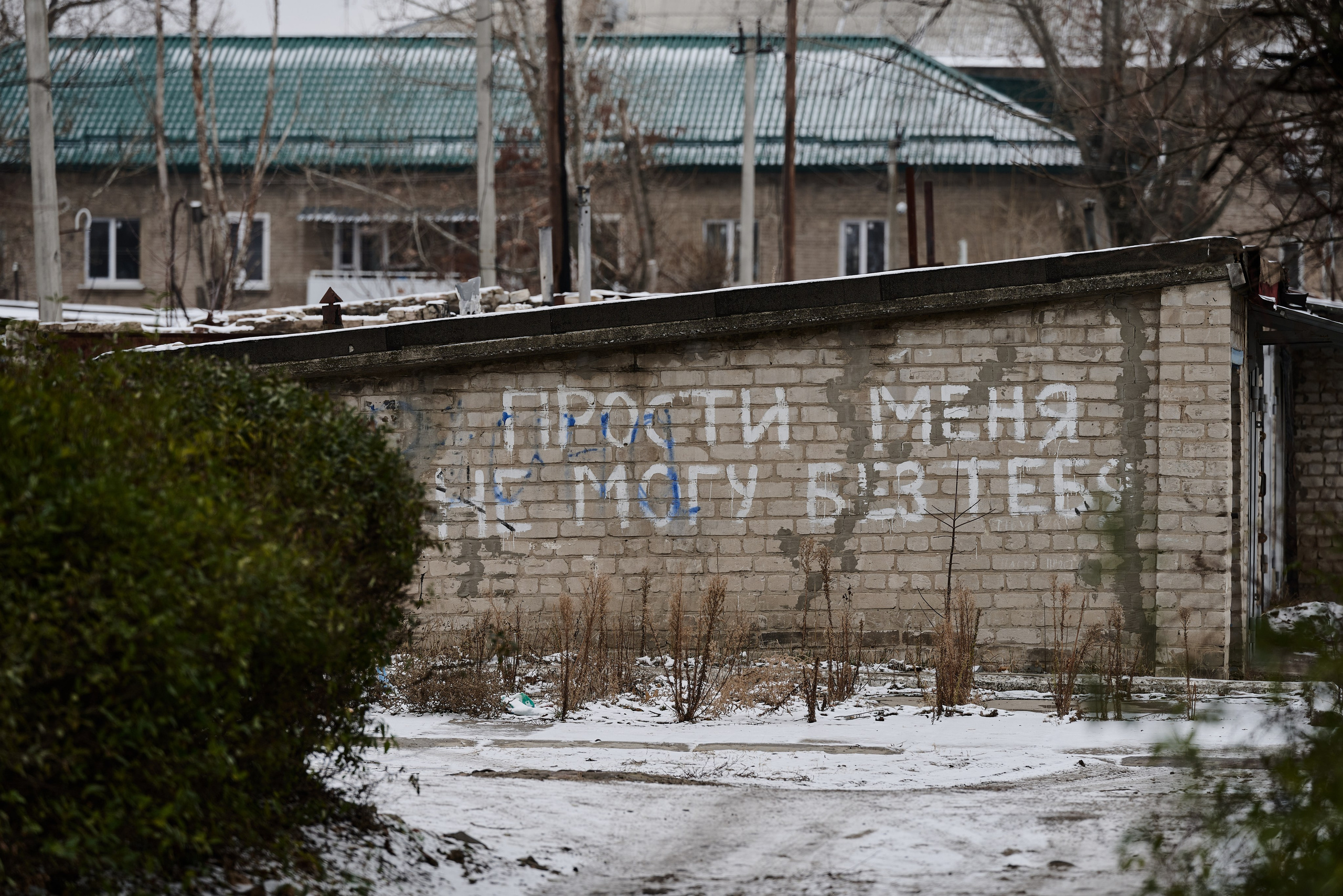 Фото для презентации фотопроекта «Территории». Фотопроект «Территории»