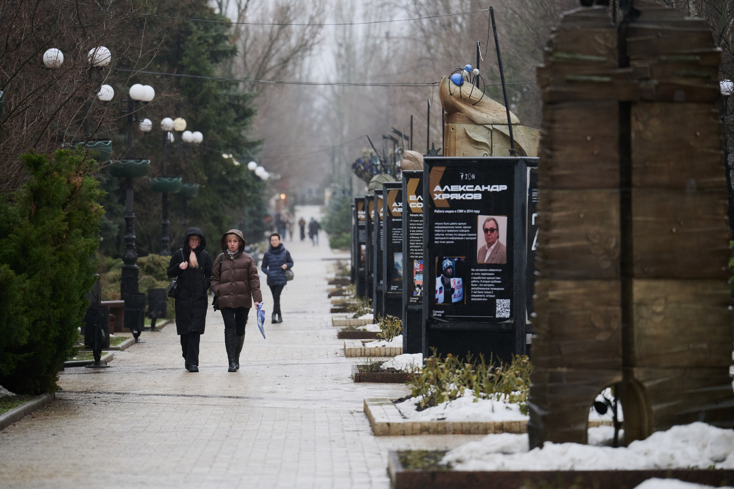 Донецк. Январь 2026. Фотопроект «Территории»