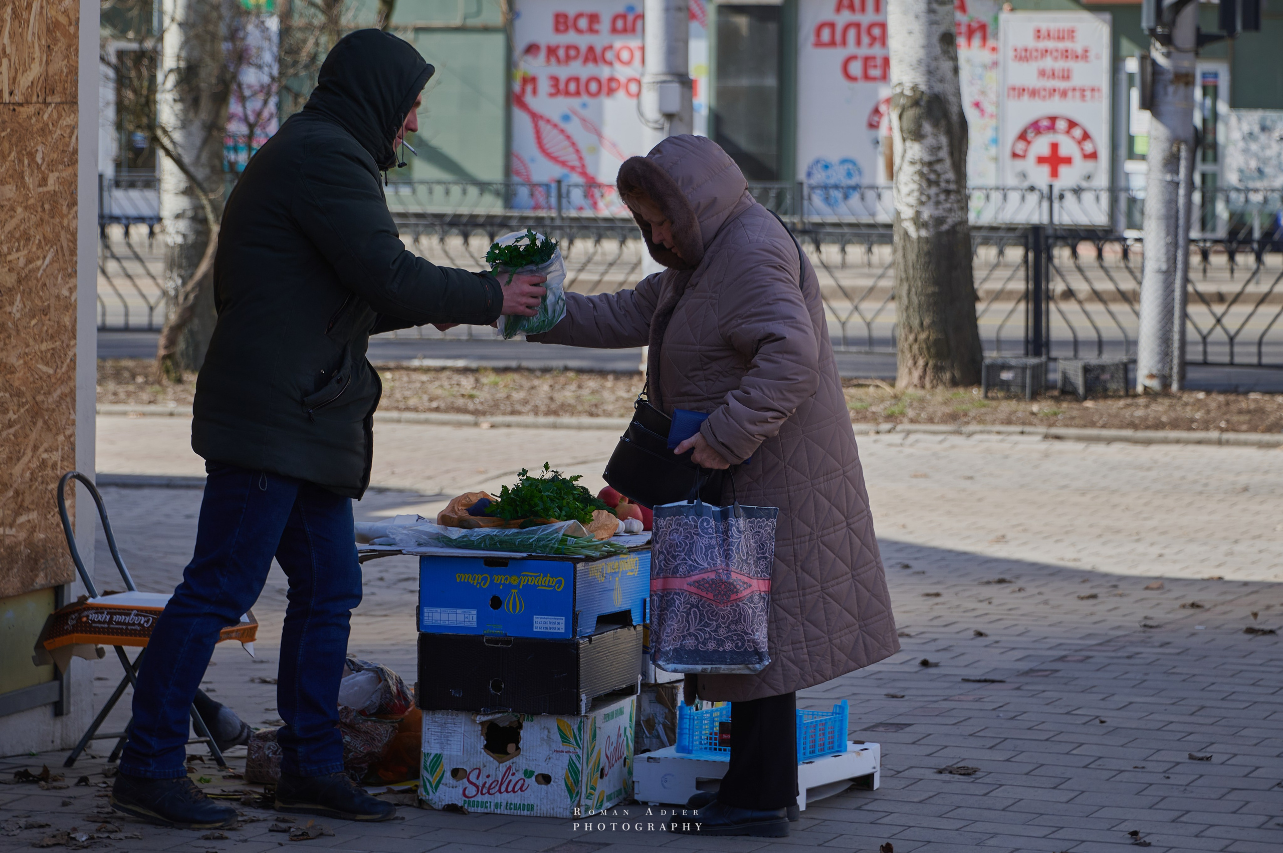 Фото для презентации фотопроекта «Территории». Фотопроект «Территории»