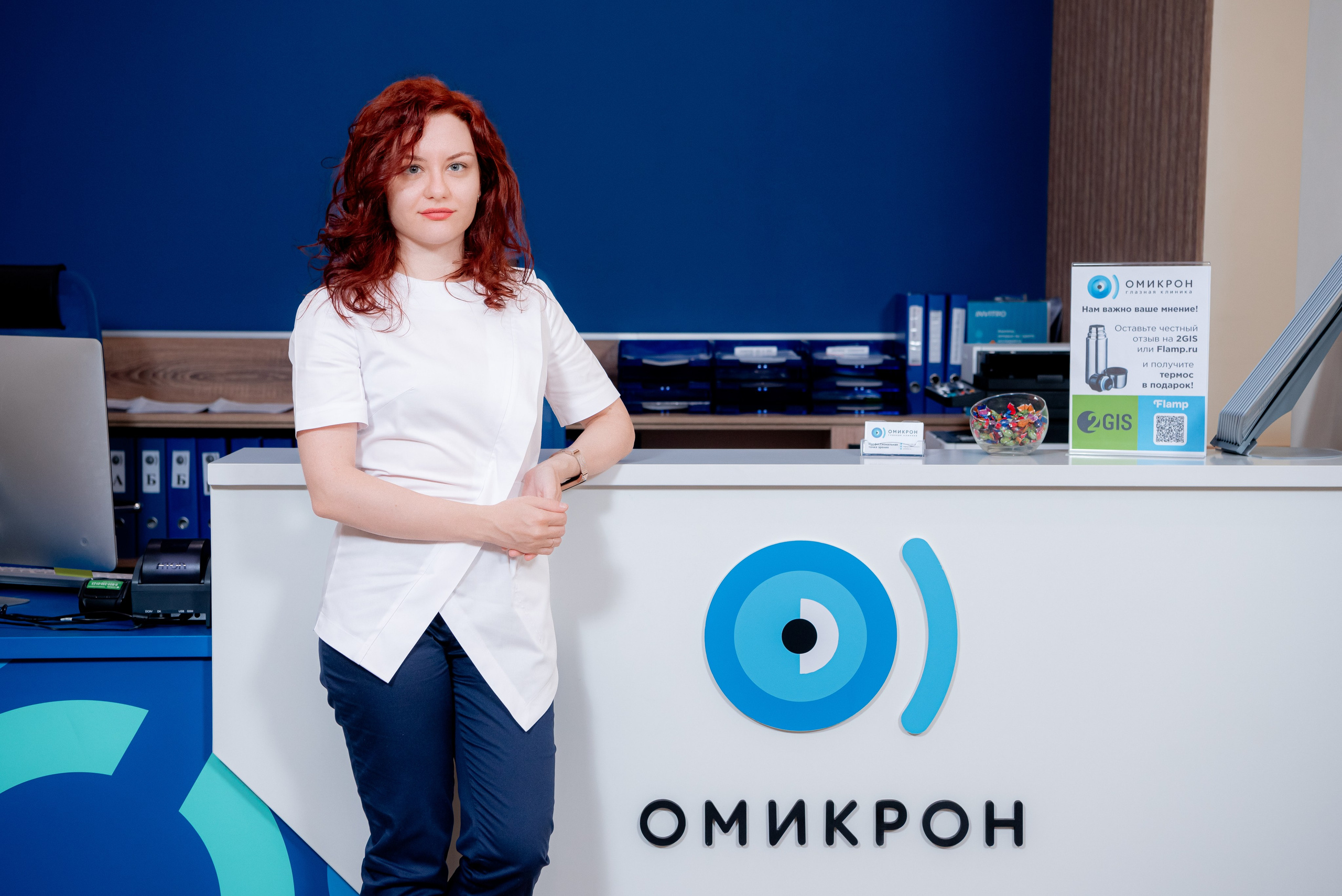 Омикрон. Фотограф в Волгограде и Волжском Александр Горбань