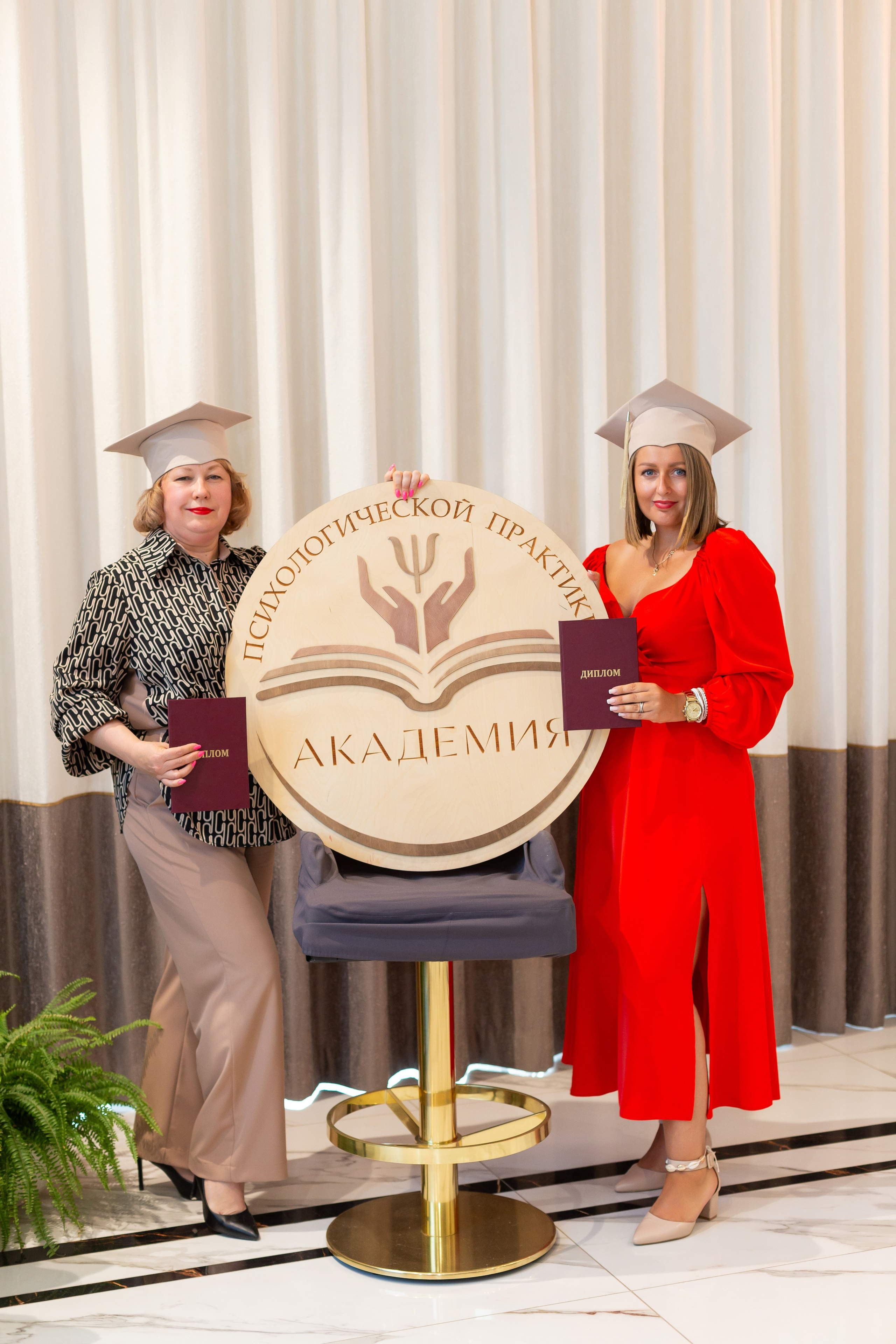 Выпускной курса психологов. Ирина Квасова | Фотограф в стиле VOGUE | Тюмень