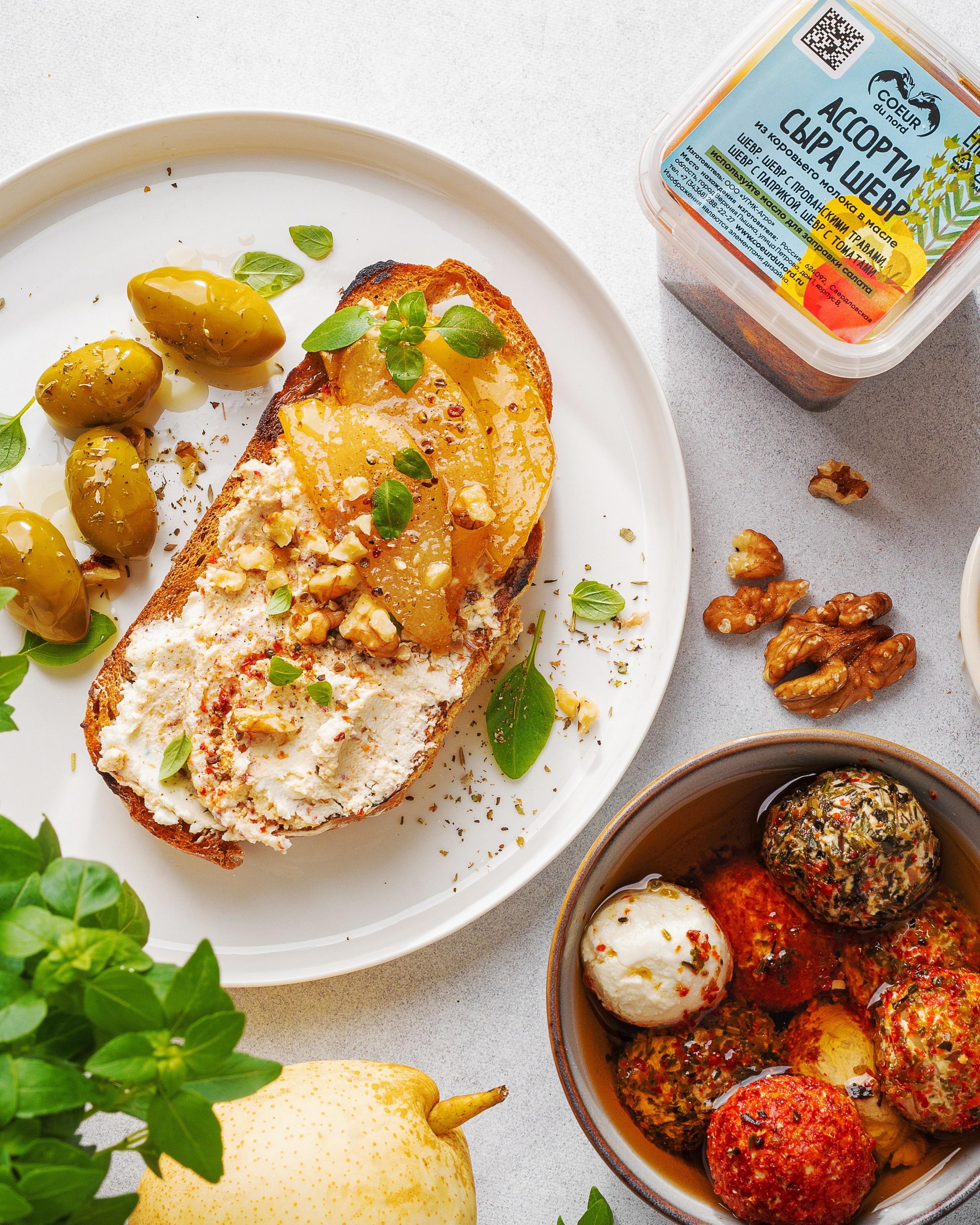 Предметная съемка и фудфото Екатеринбург фотограф Оксана Гимранова