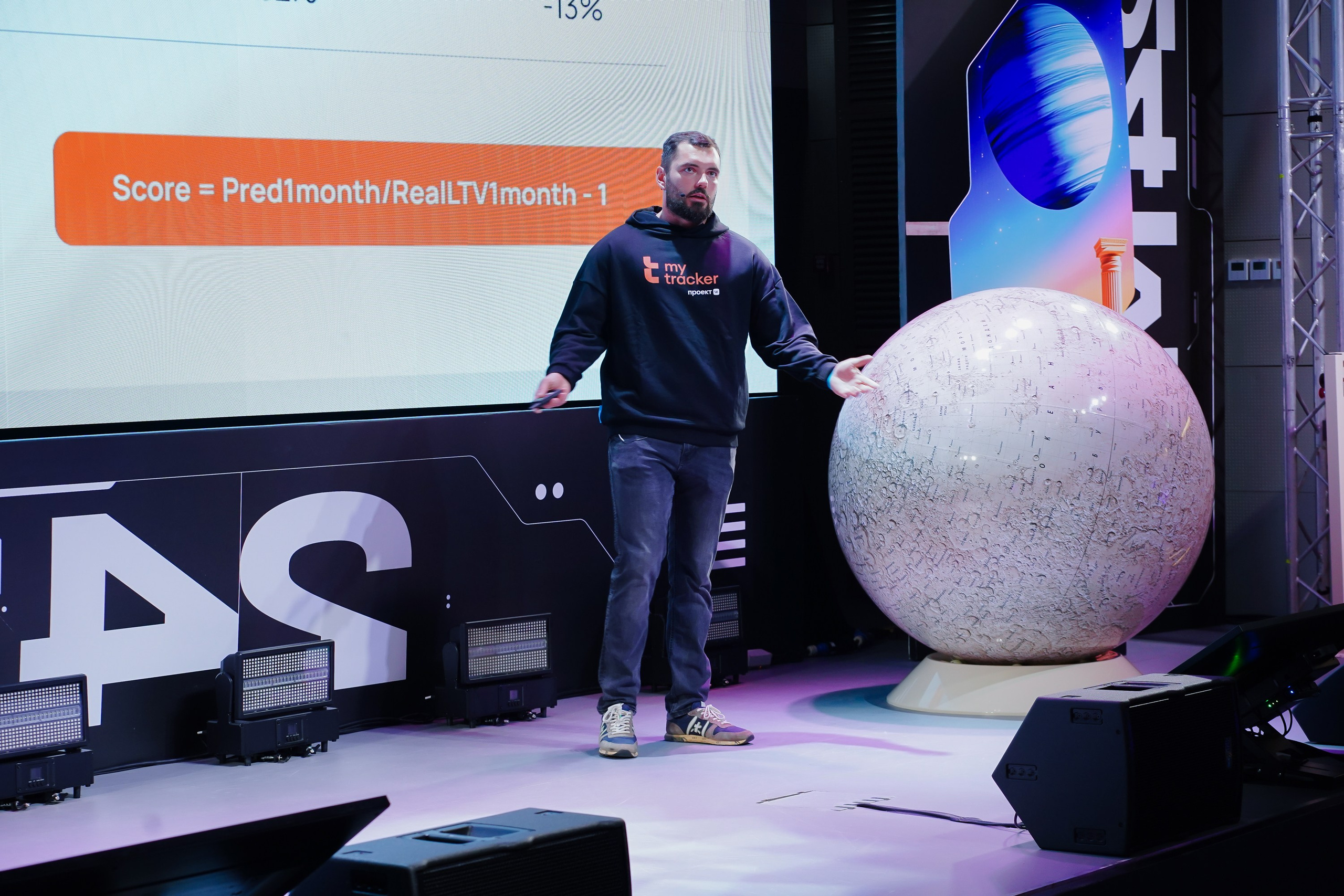 Матемаркетинг — 7–8 ноября 2024. Фотобанк Матемаркетинг