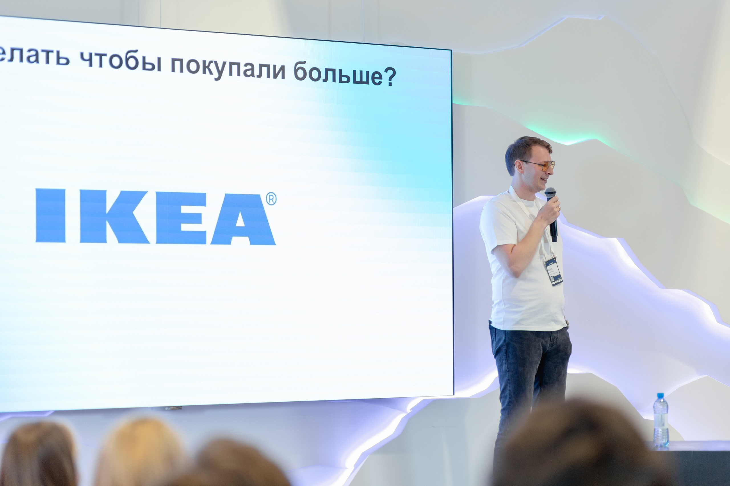 Aha! — 29–30 мая 2025. Фотобанк Матемаркетинг