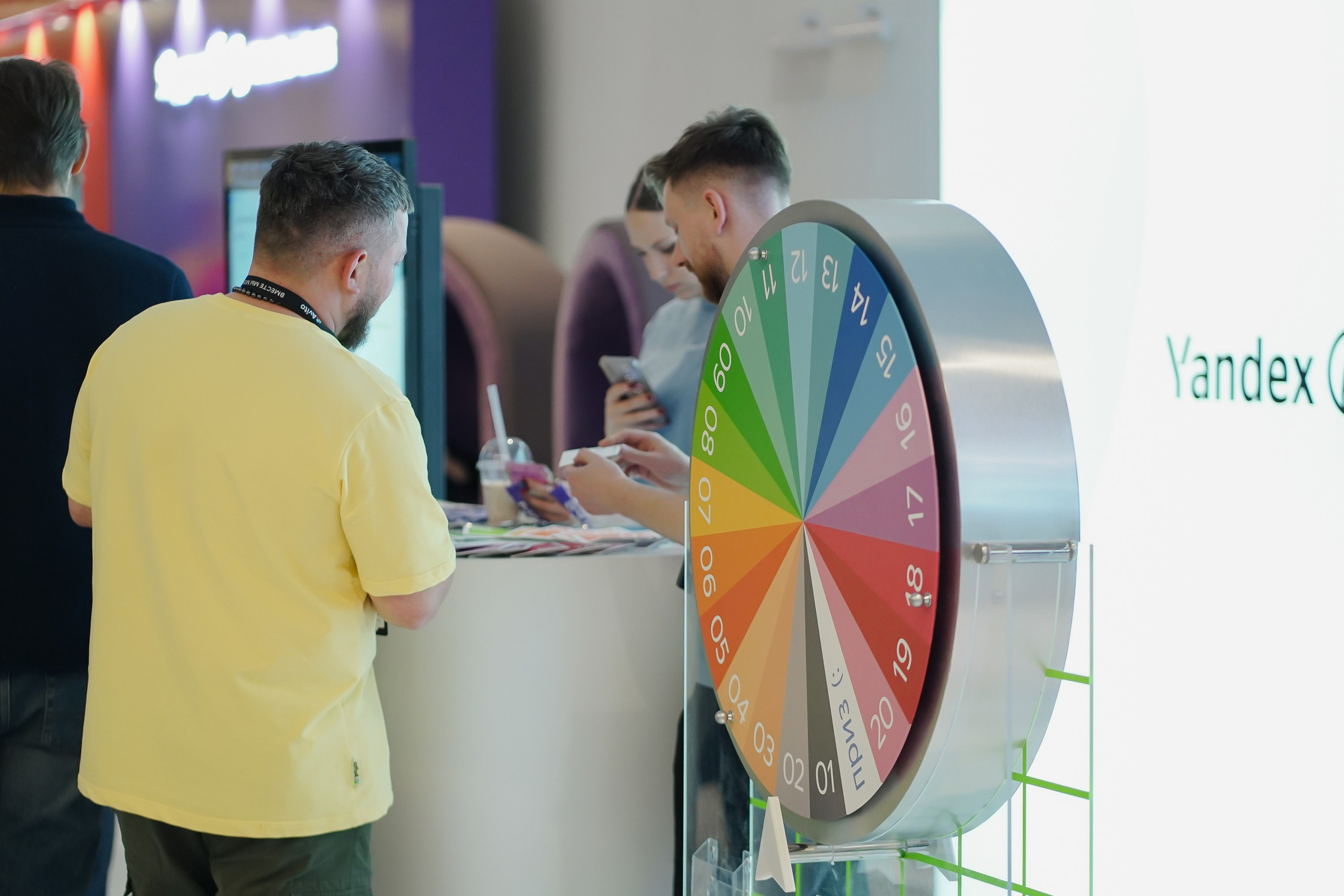 Матемаркетинг — 7–8 ноября 2024. Фотобанк Матемаркетинг