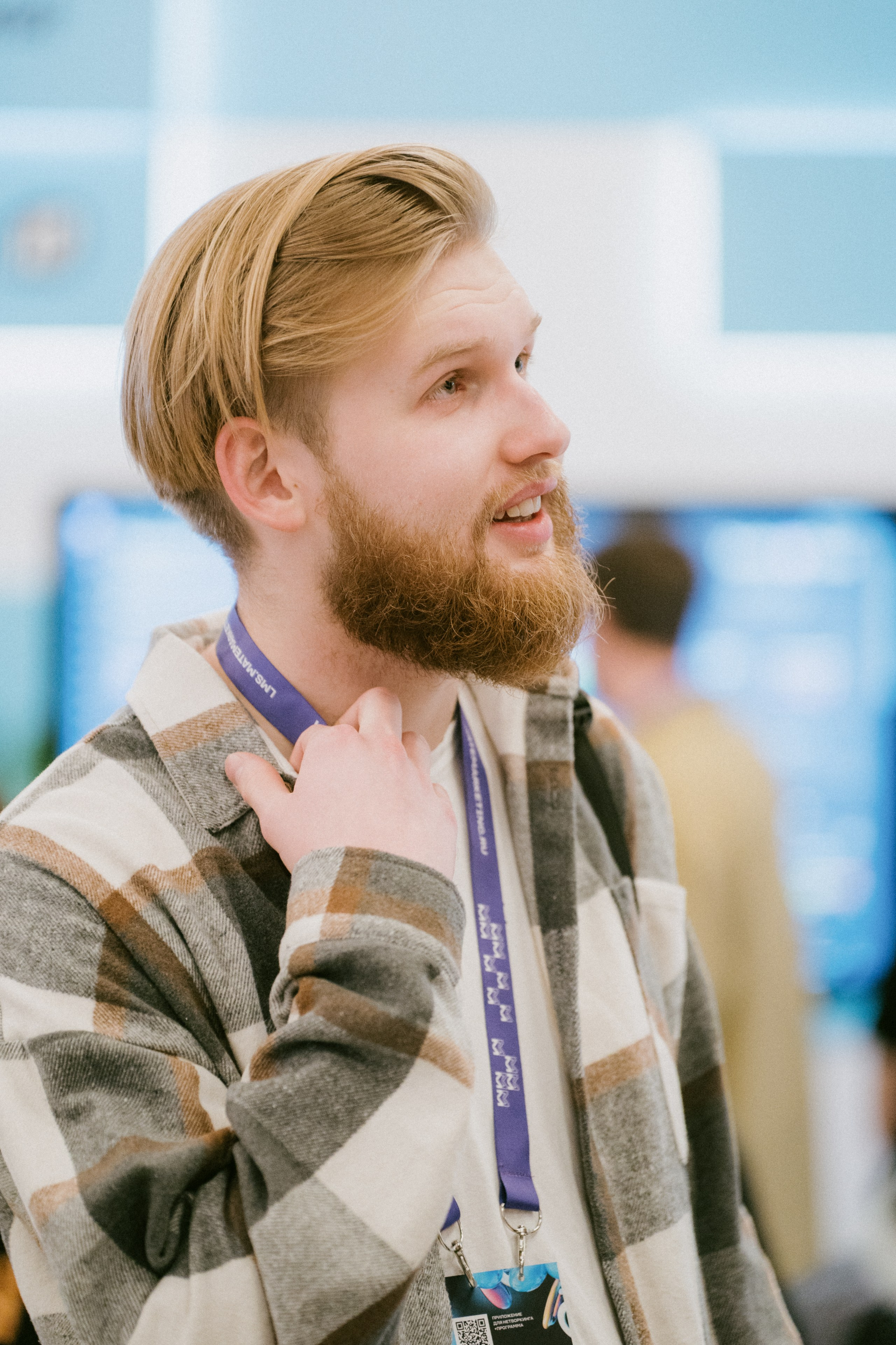 Матемаркетинг — 9–10 ноября 2023. Фотобанк Матемаркетинг