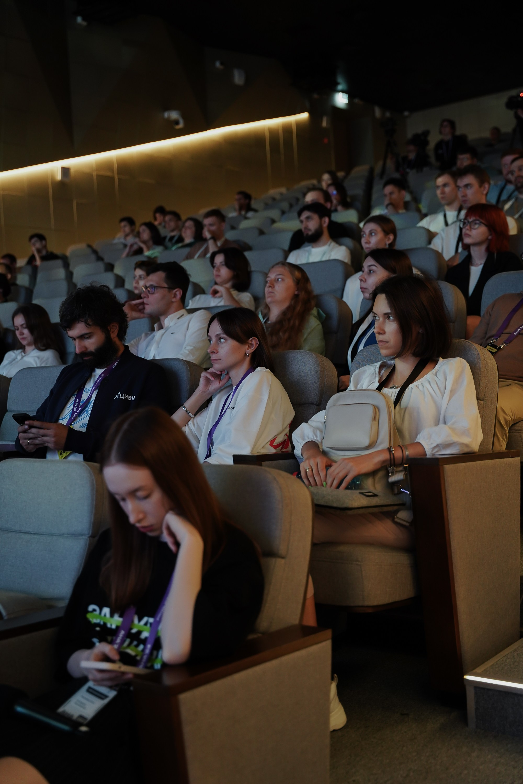 Aha! — 6 июня 2024. Фотобанк Матемаркетинг