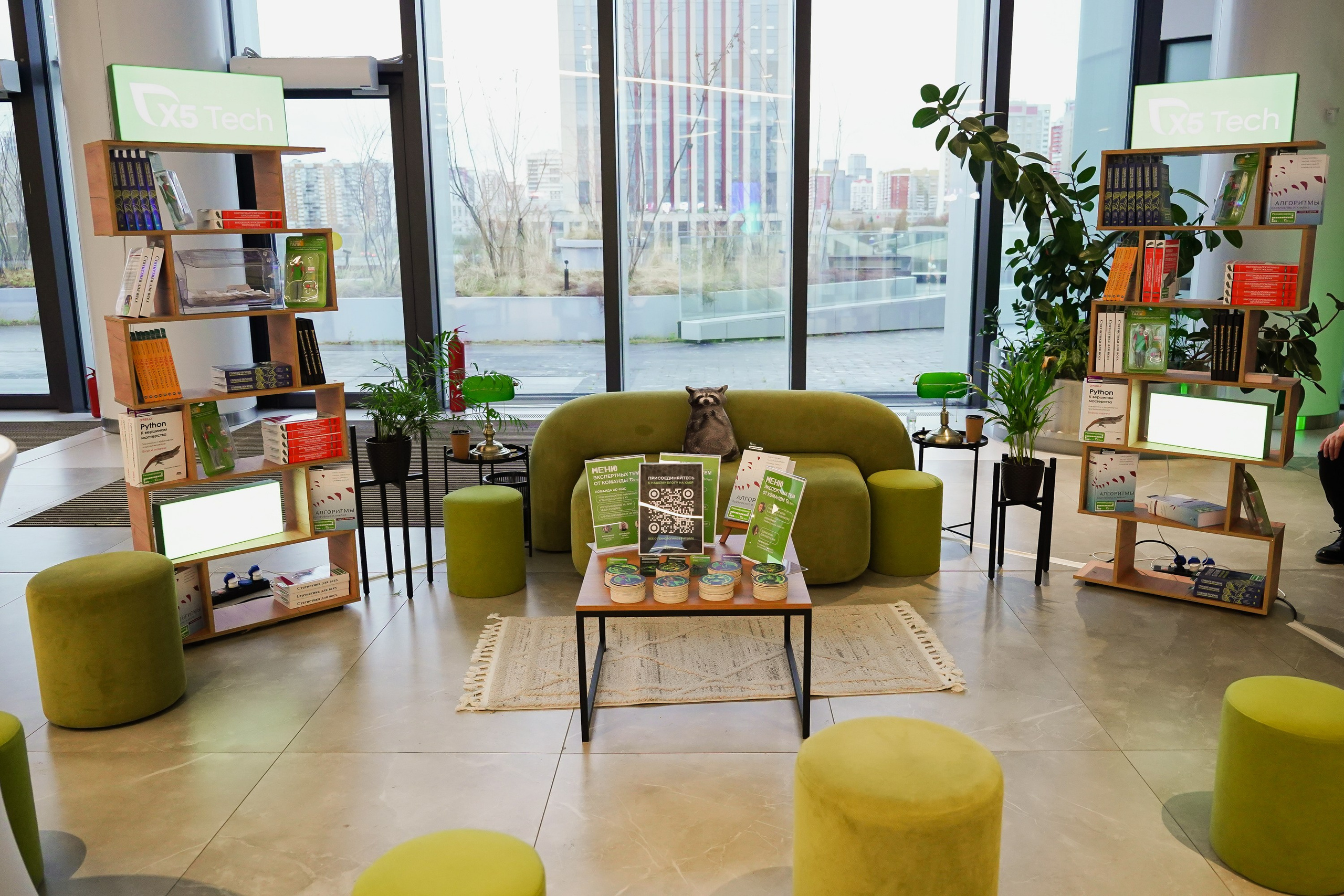 Матемаркетинг — 7–8 ноября 2024. Фотобанк Матемаркетинг