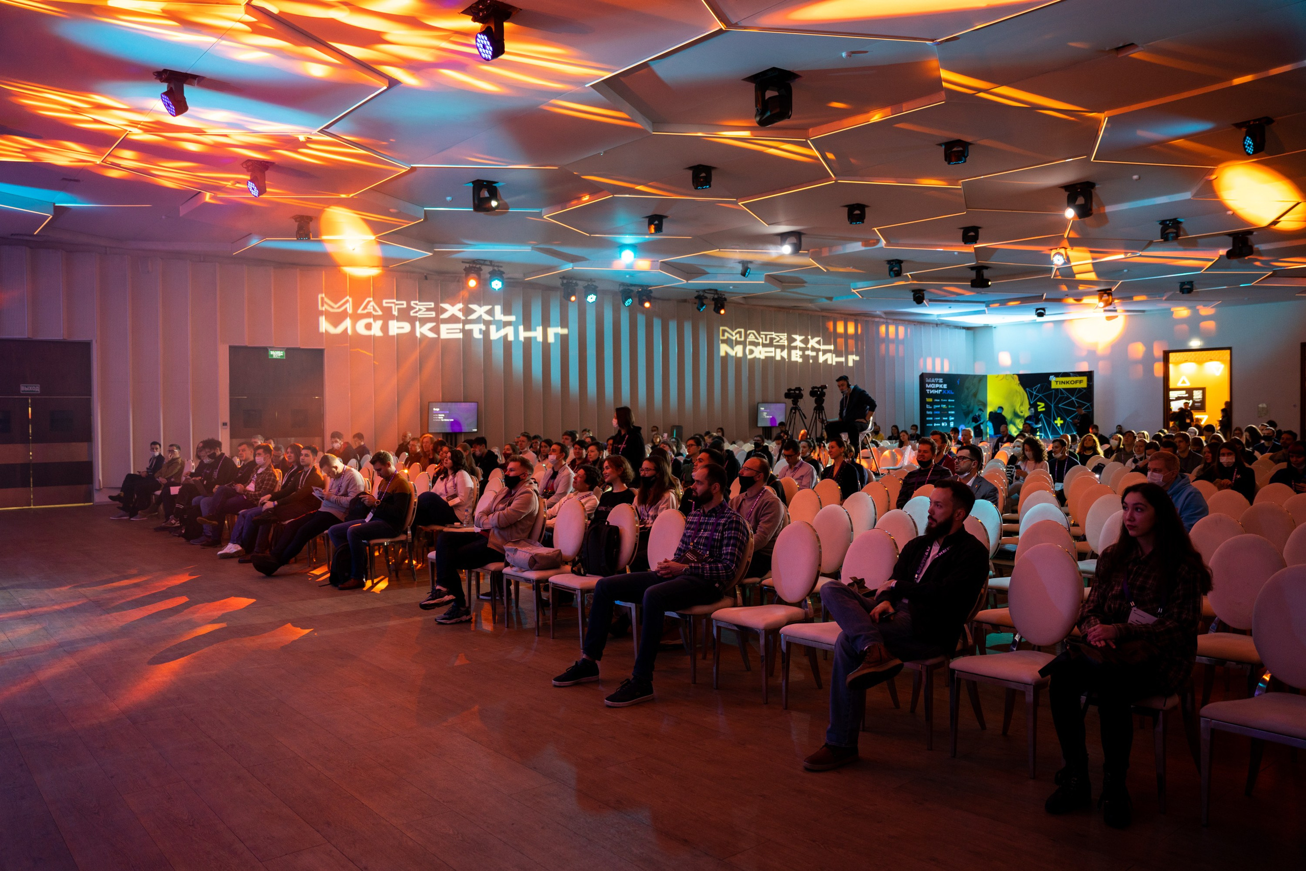 Матемаркетинг — 18–19 ноября 2021. Фотобанк Матемаркетинг