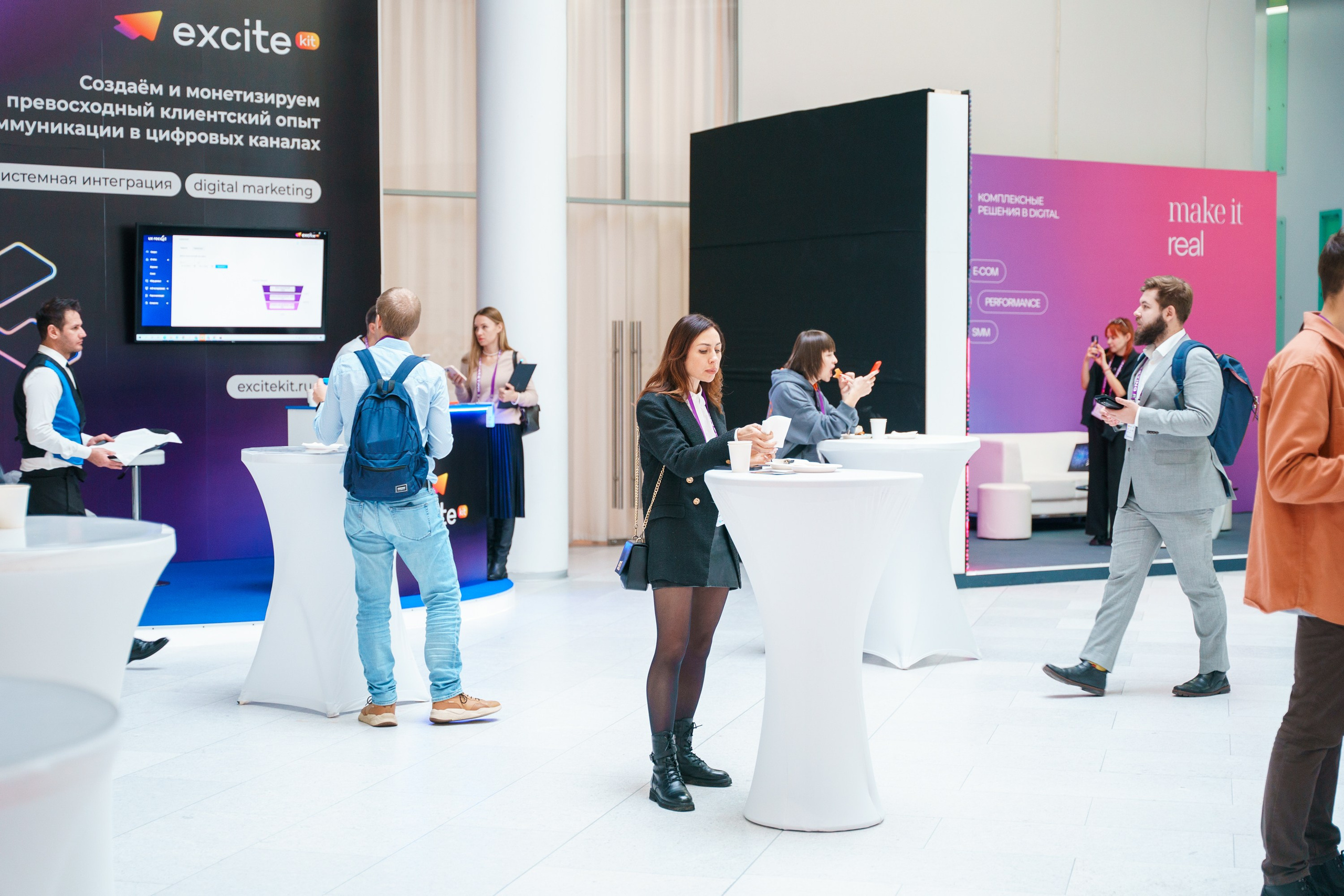 Матемаркетинг — 17–18 ноября 2022. Фотобанк Матемаркетинг