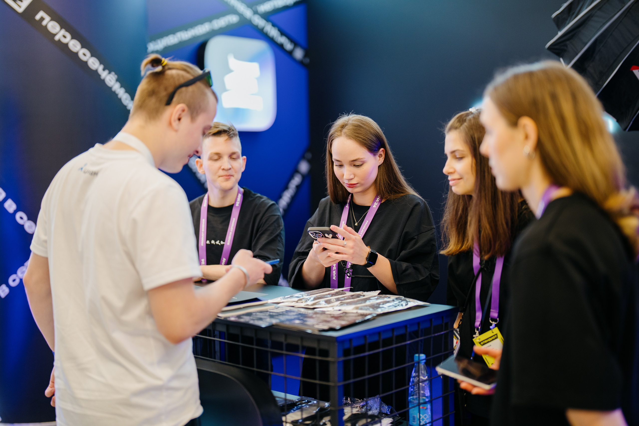 Aha! — 6 июня 2024. Фотобанк Матемаркетинг