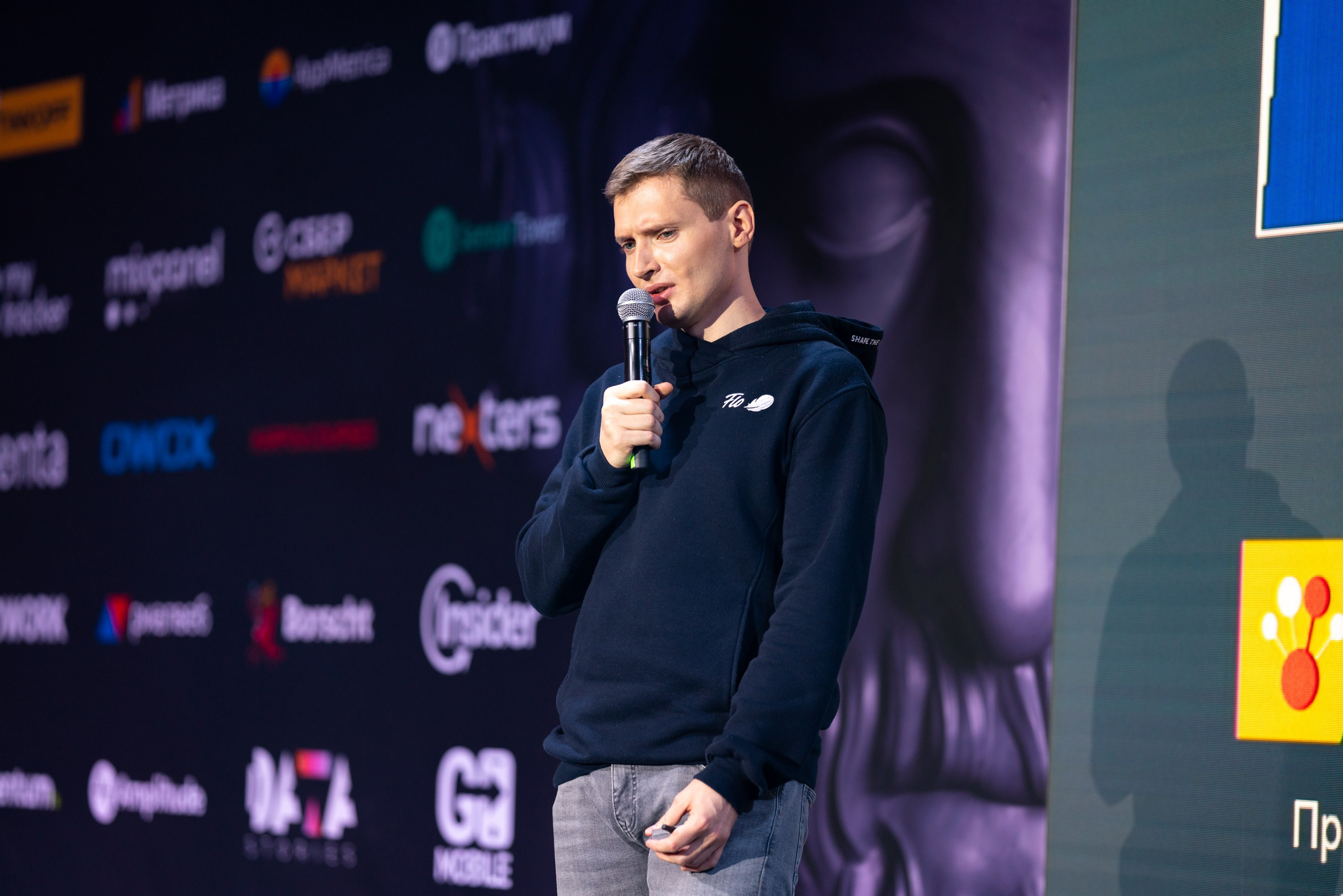 Матемаркетинг — 18–19 ноября 2021. Фотобанк Матемаркетинг