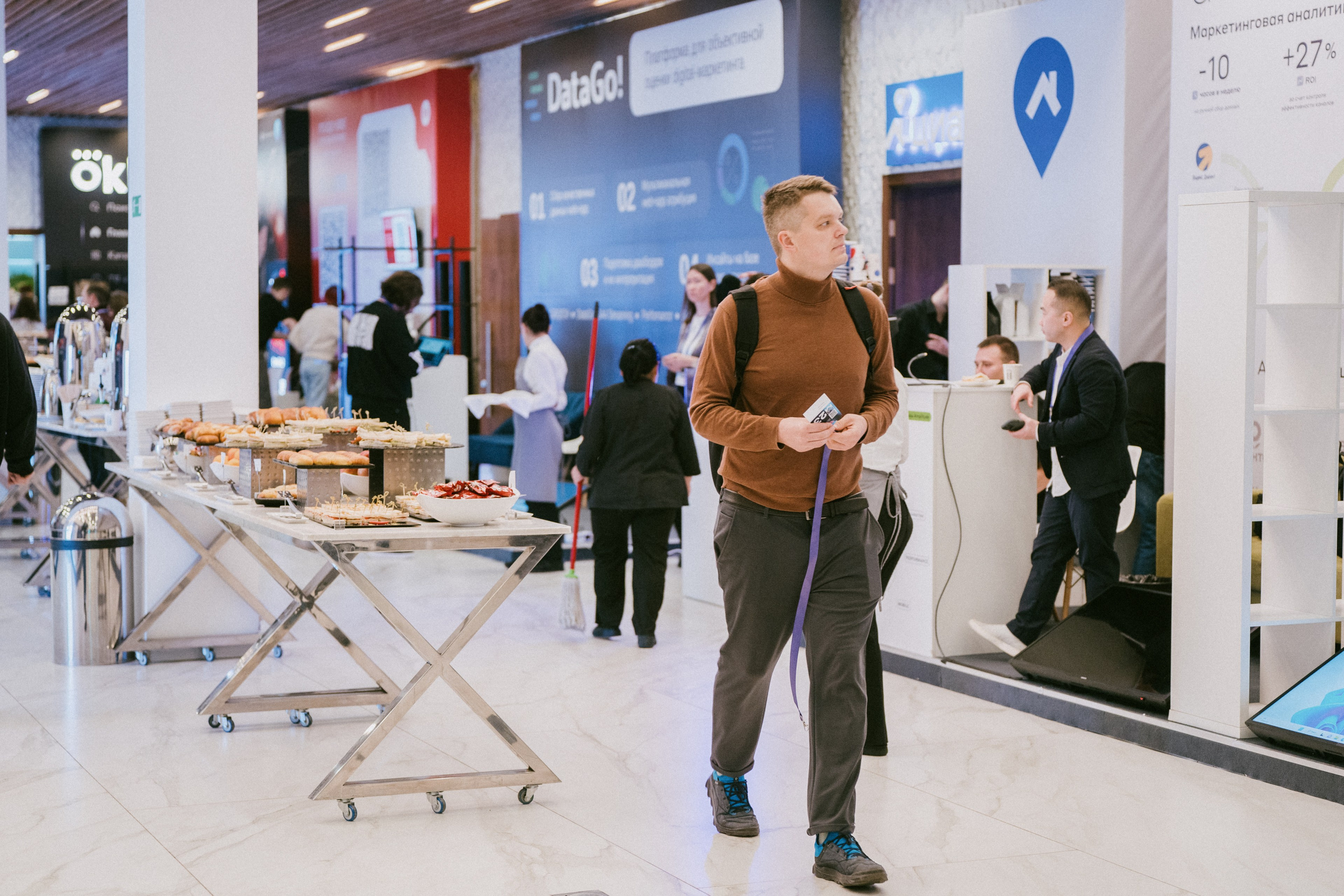 Матемаркетинг — 9–10 ноября 2023. Фотобанк Матемаркетинг