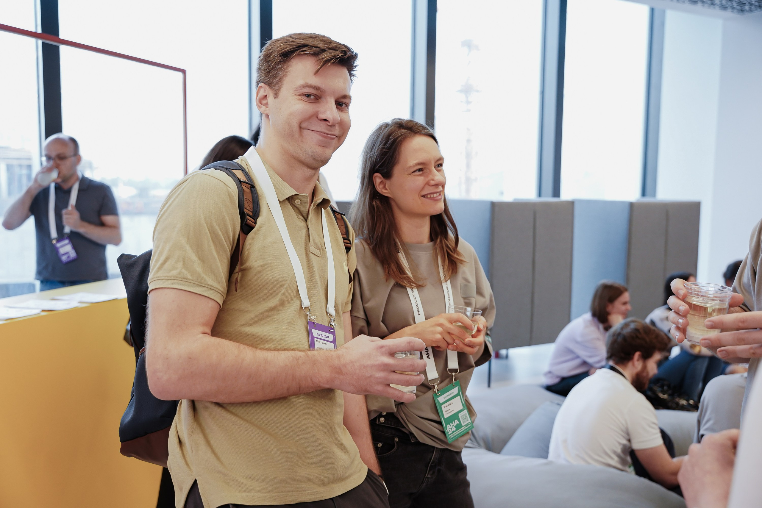 Aha! — 6 июня 2024. Фотобанк Матемаркетинг