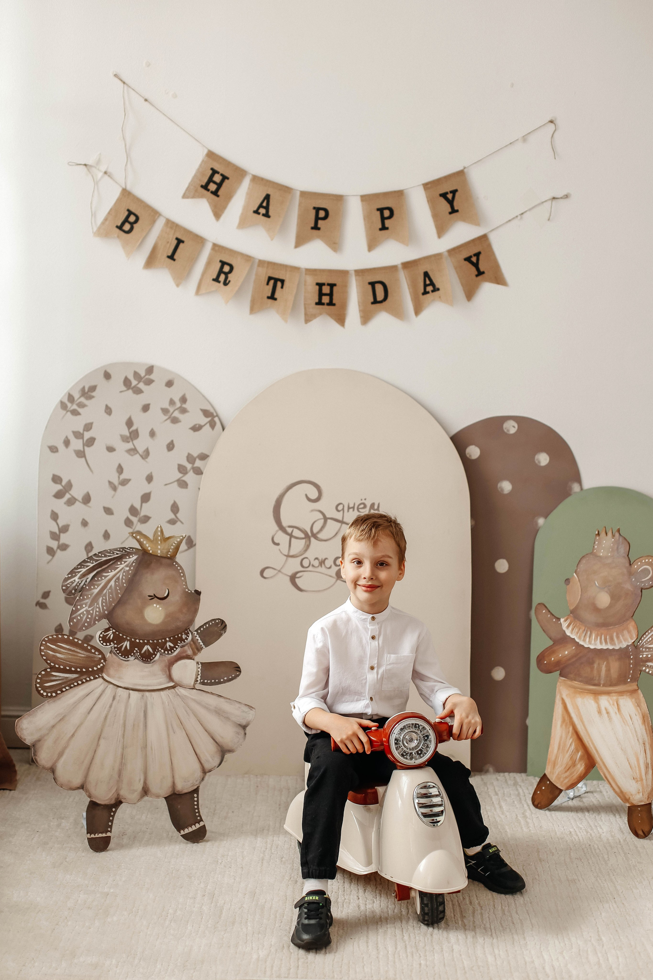 Семейная фотосессия в Москве. Свадебный и семейный фотограф в Москве