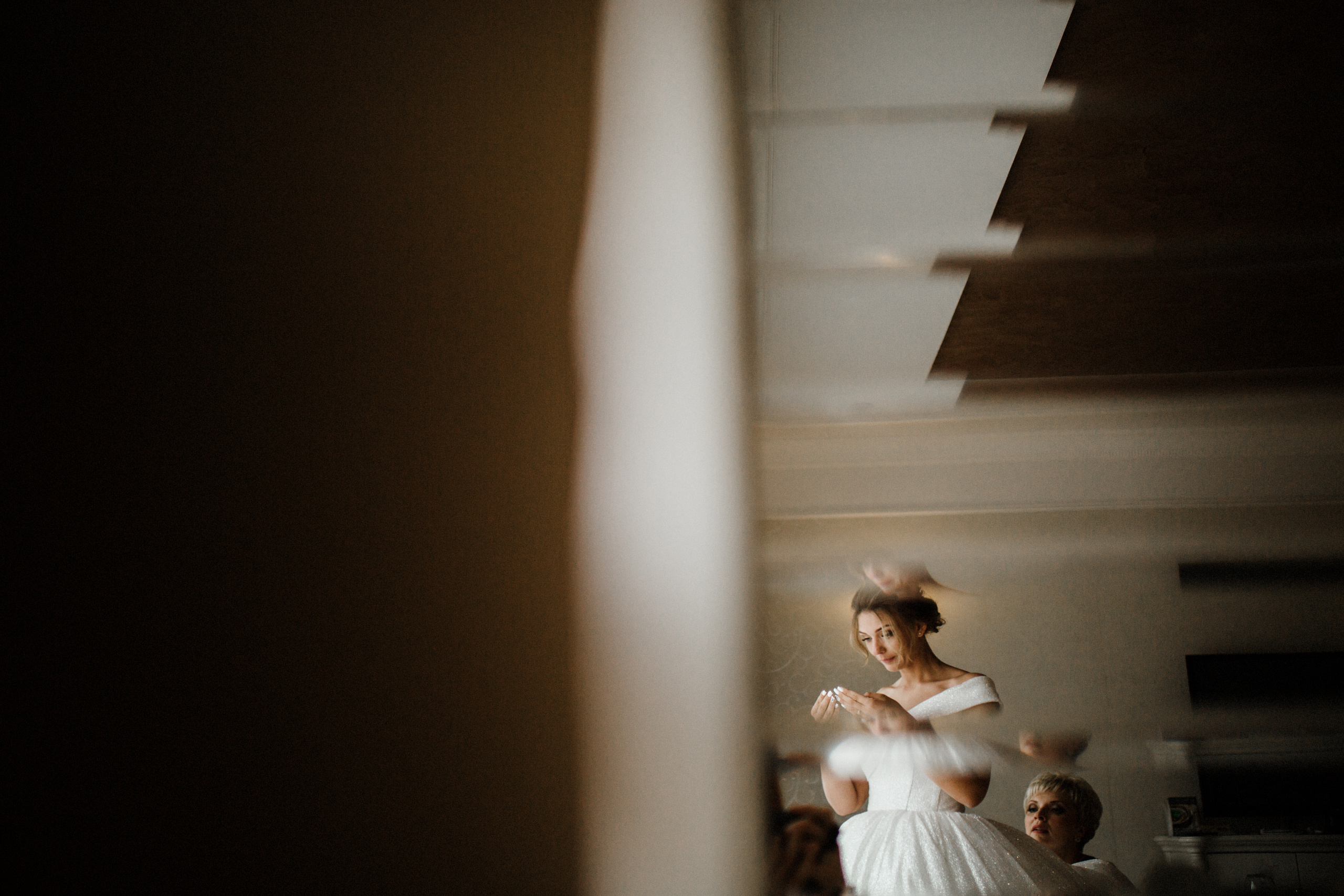 Иван и Карина. Катя Завьялова