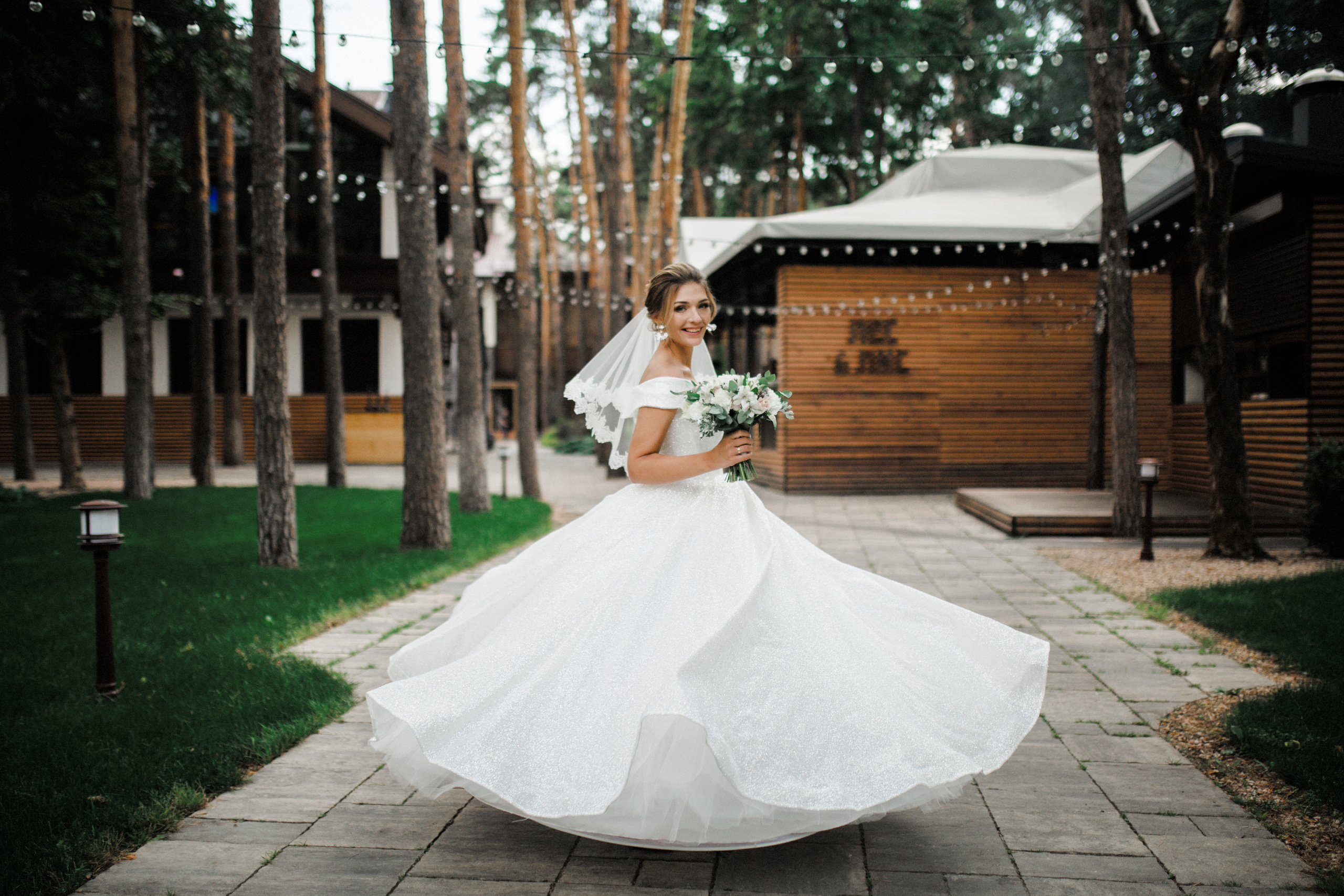 Иван и Карина. Катя Завьялова