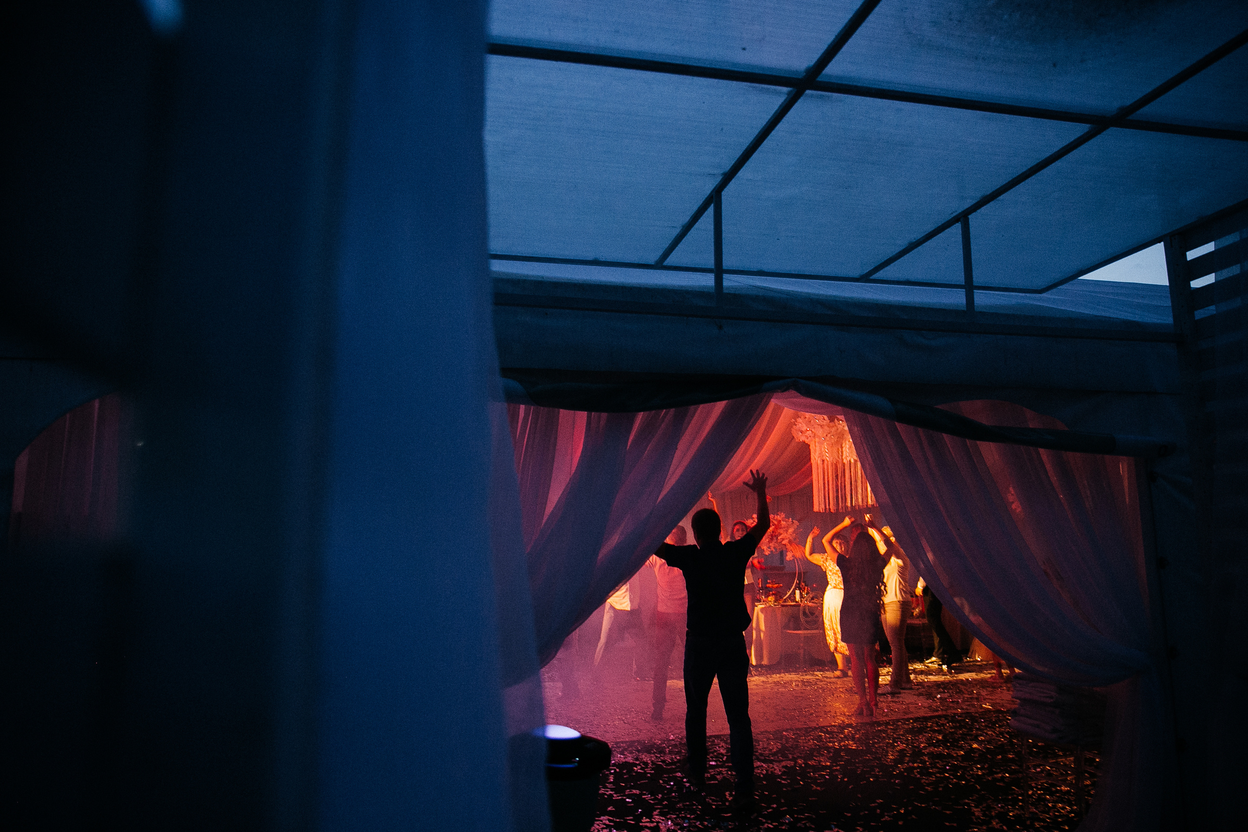 Иван и Карина. Катя Завьялова