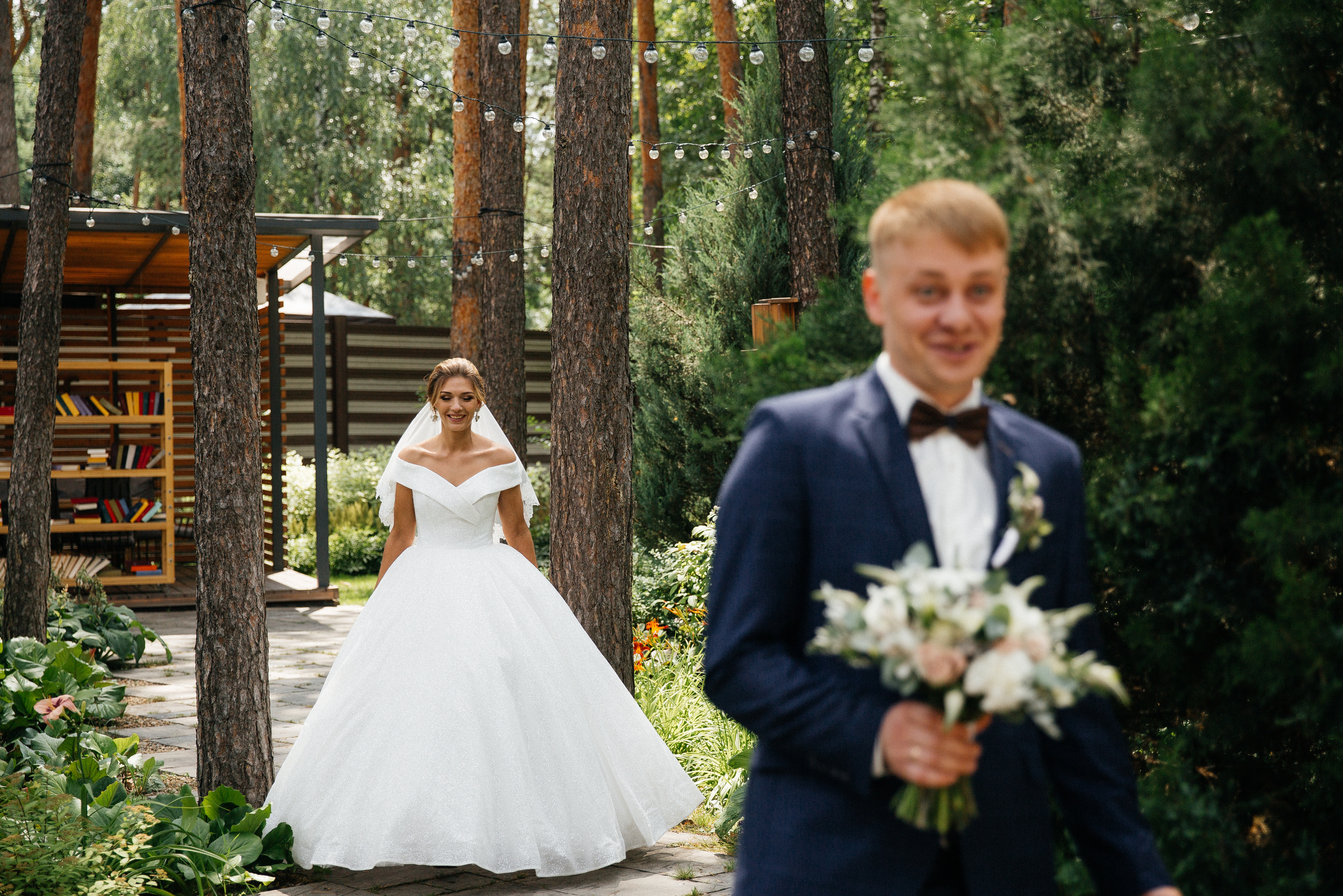 Иван и Карина. Катя Завьялова