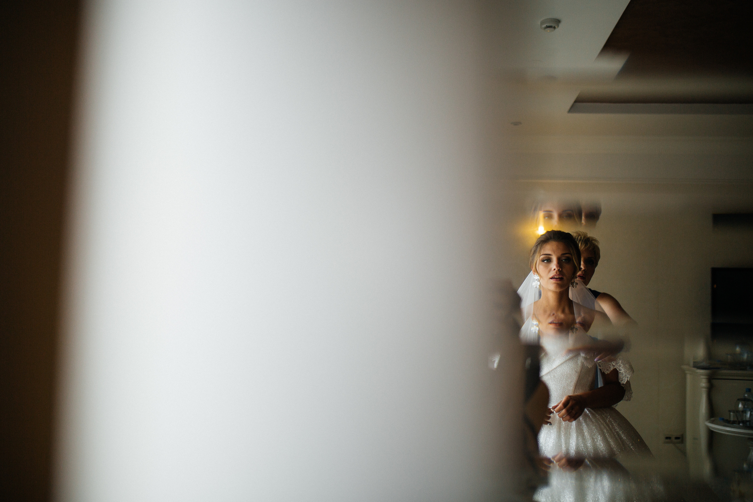 Иван и Карина. Катя Завьялова