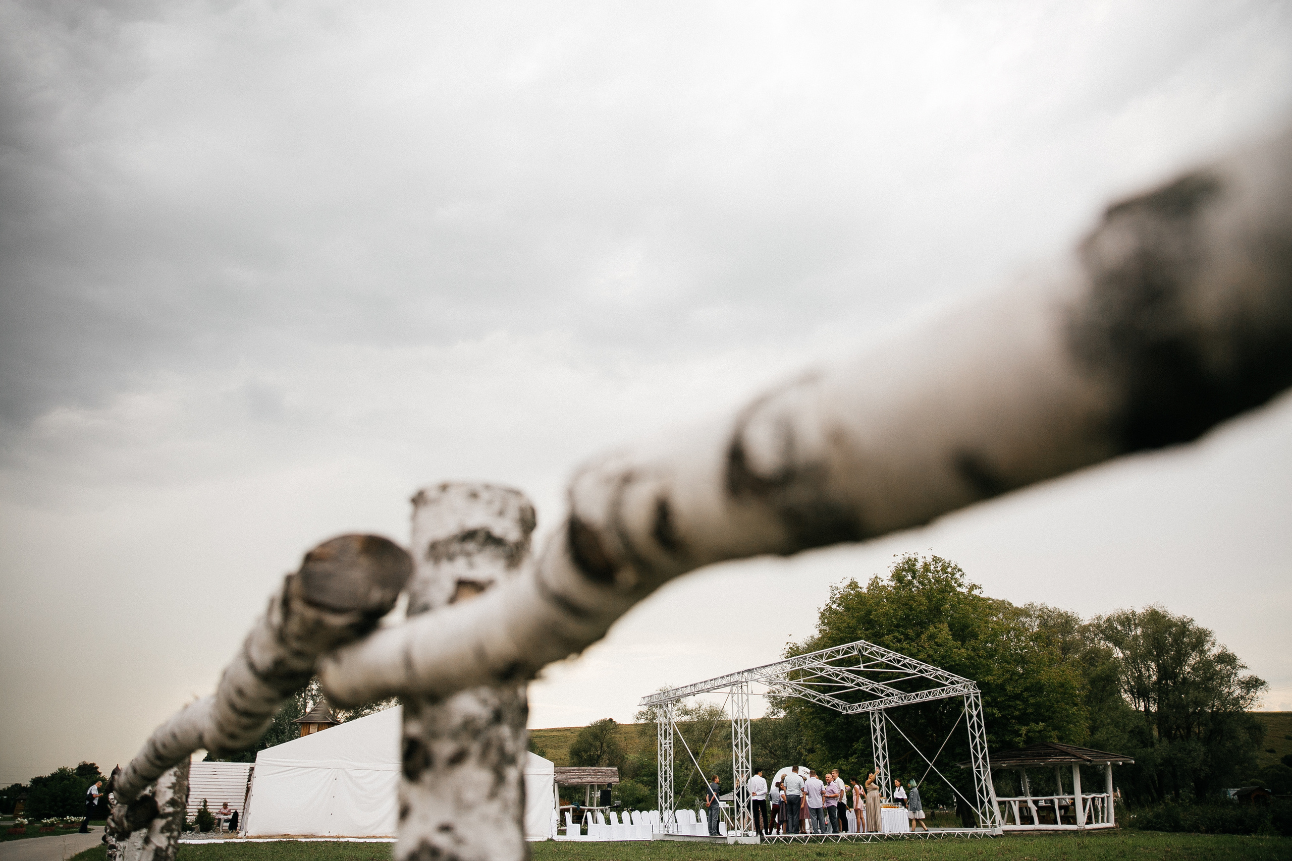 Иван и Карина. Катя Завьялова