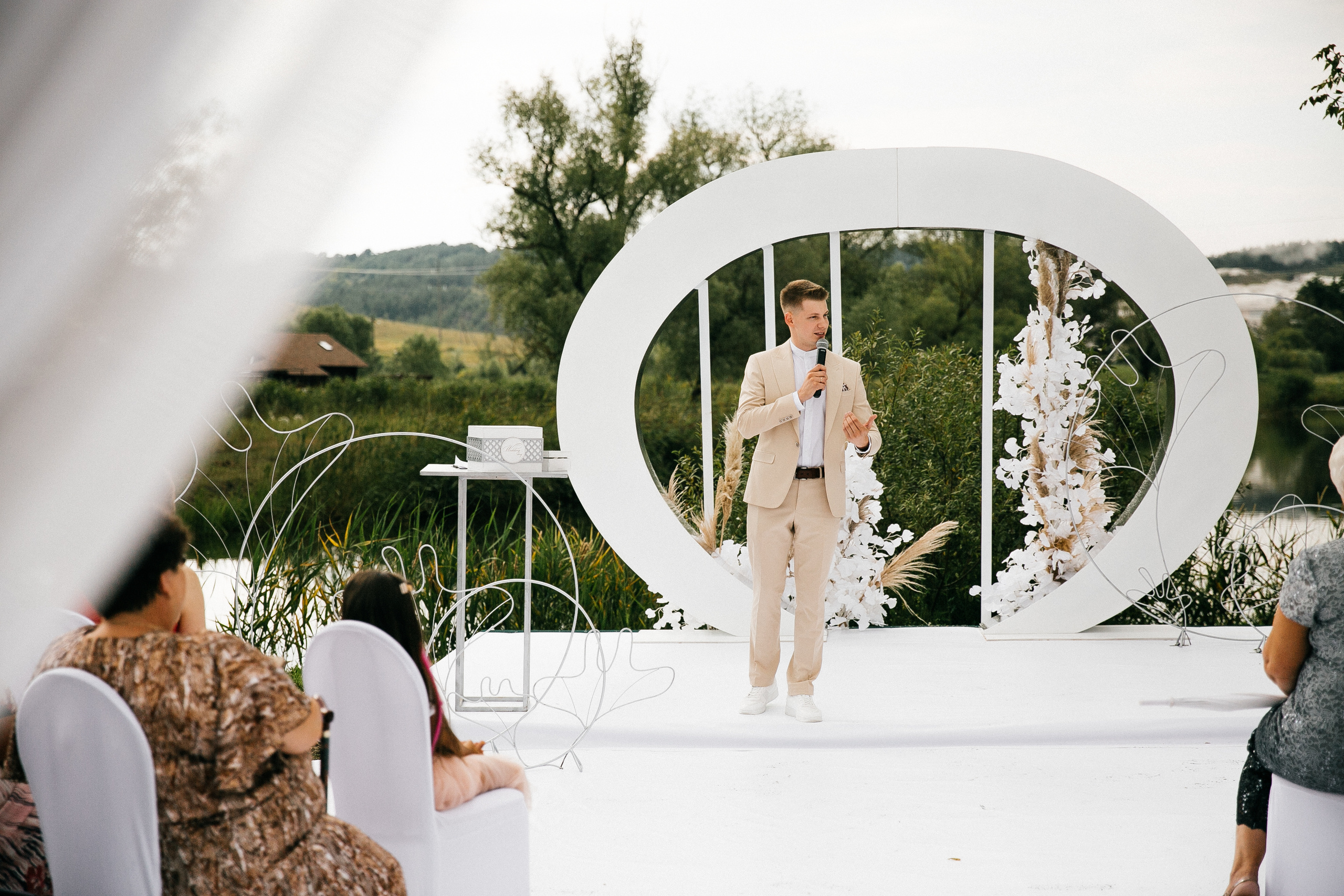 Иван и Карина. Катя Завьялова