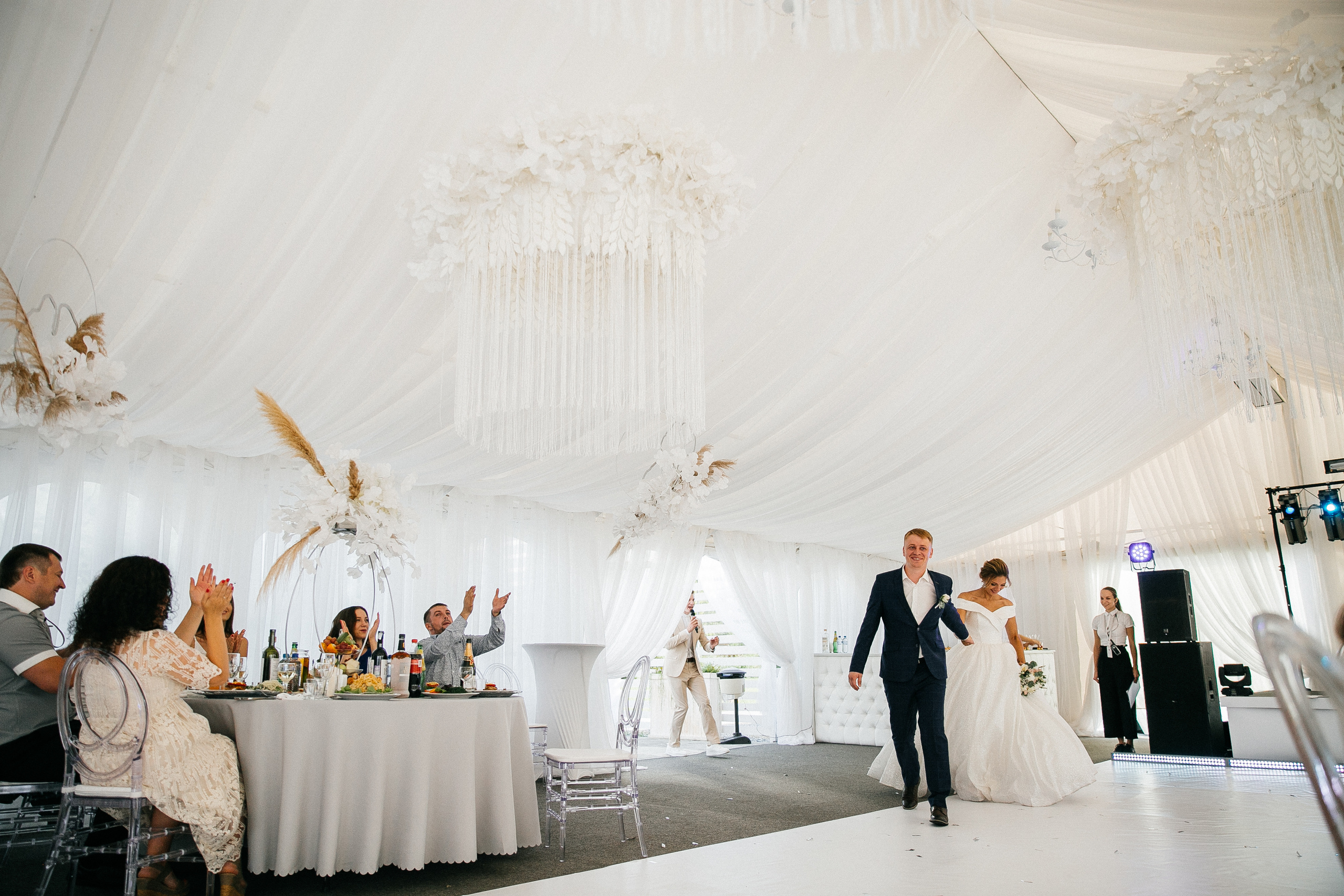 Иван и Карина. Катя Завьялова