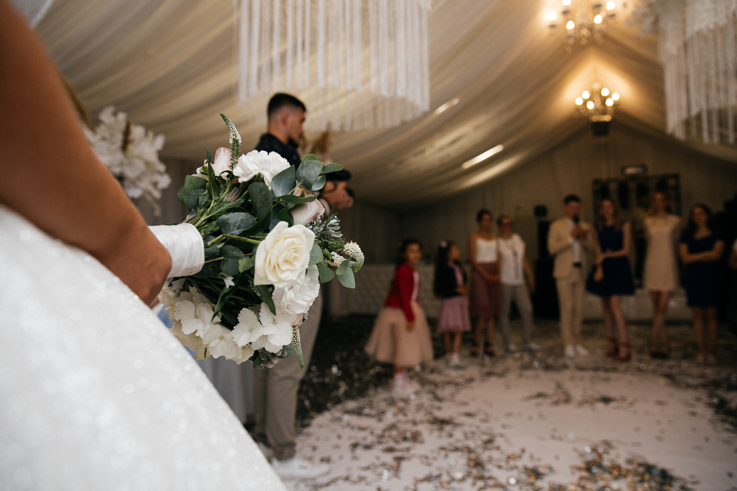 Иван и Карина. Катя Завьялова