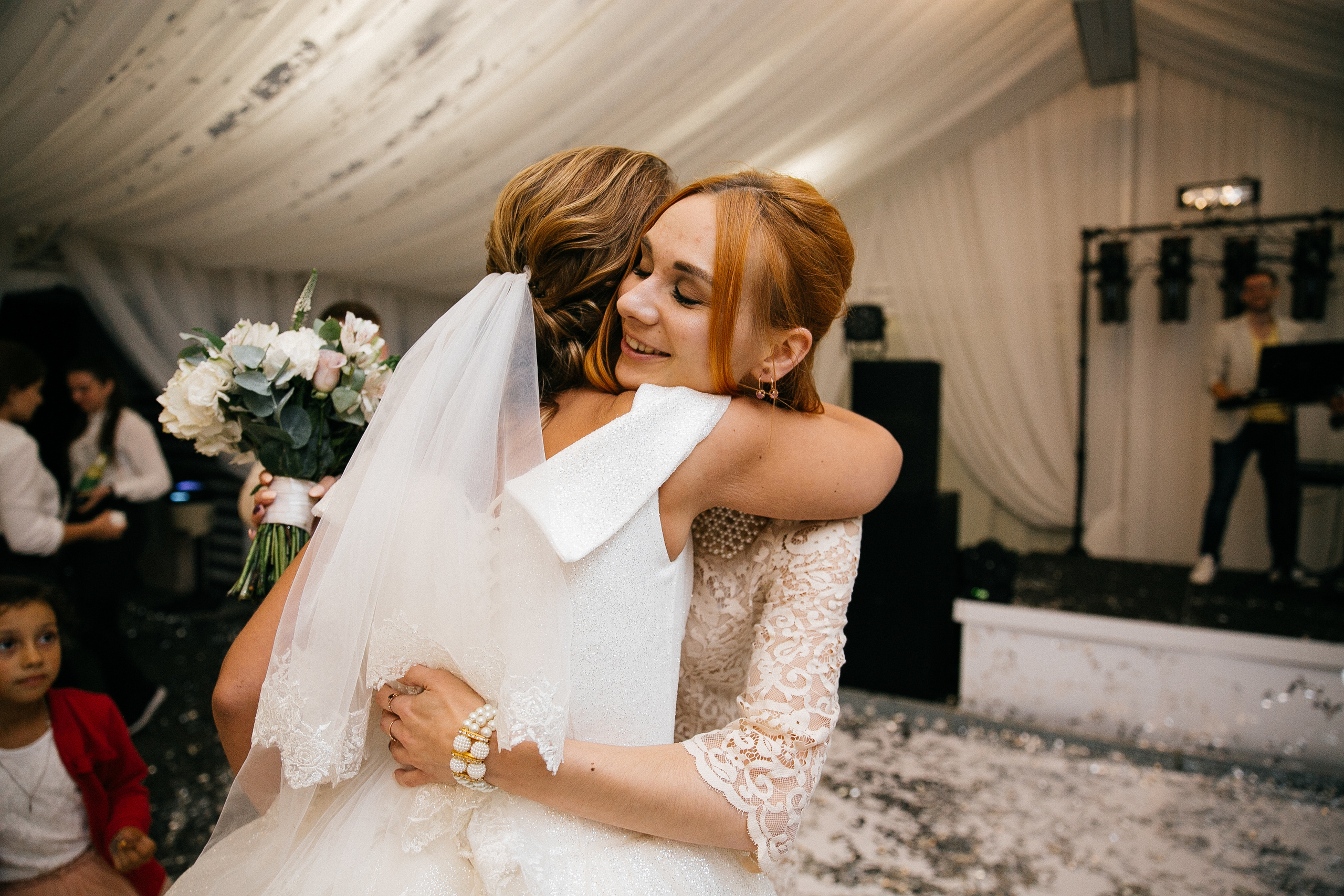 Иван и Карина. Катя Завьялова