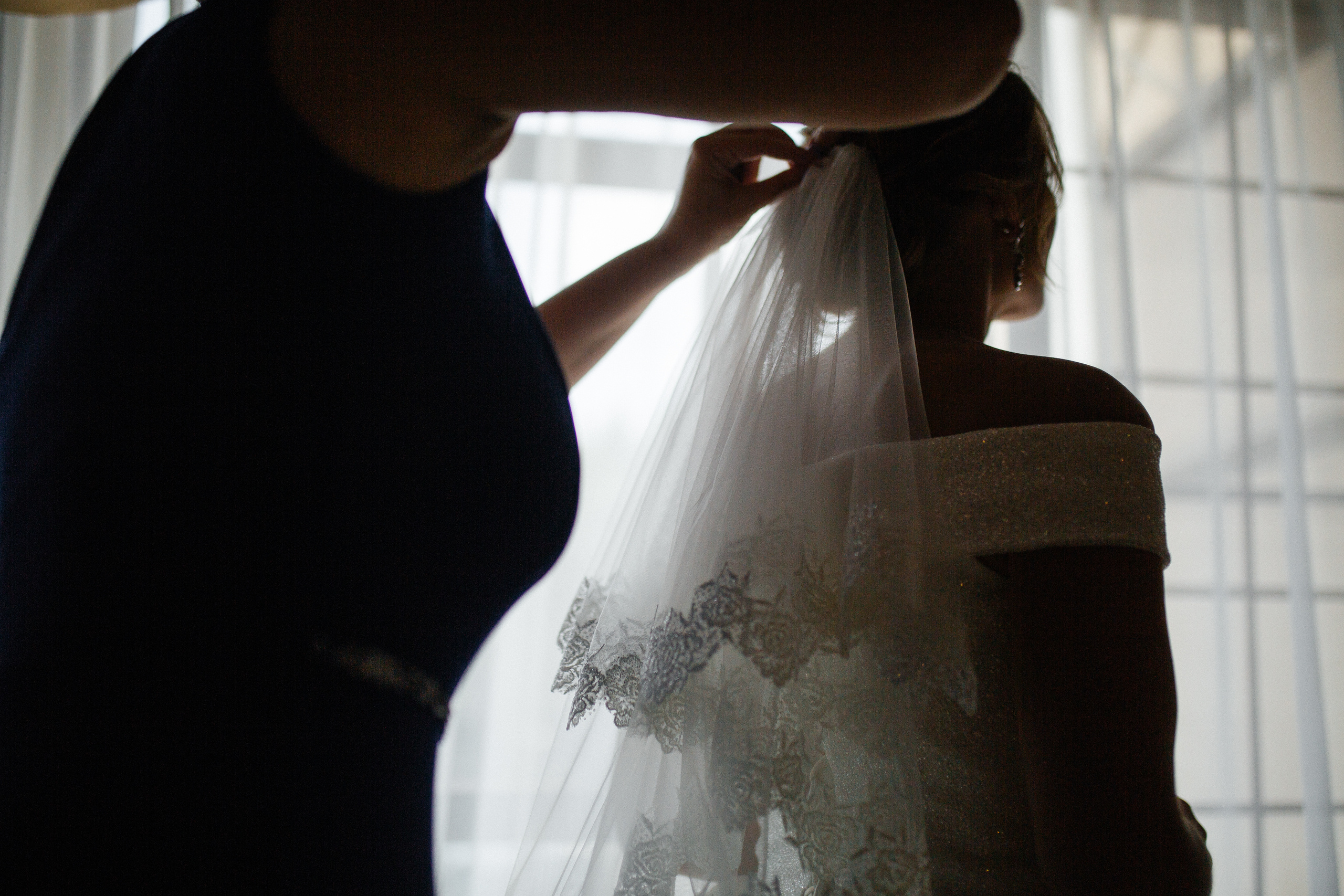 Иван и Карина. Катя Завьялова