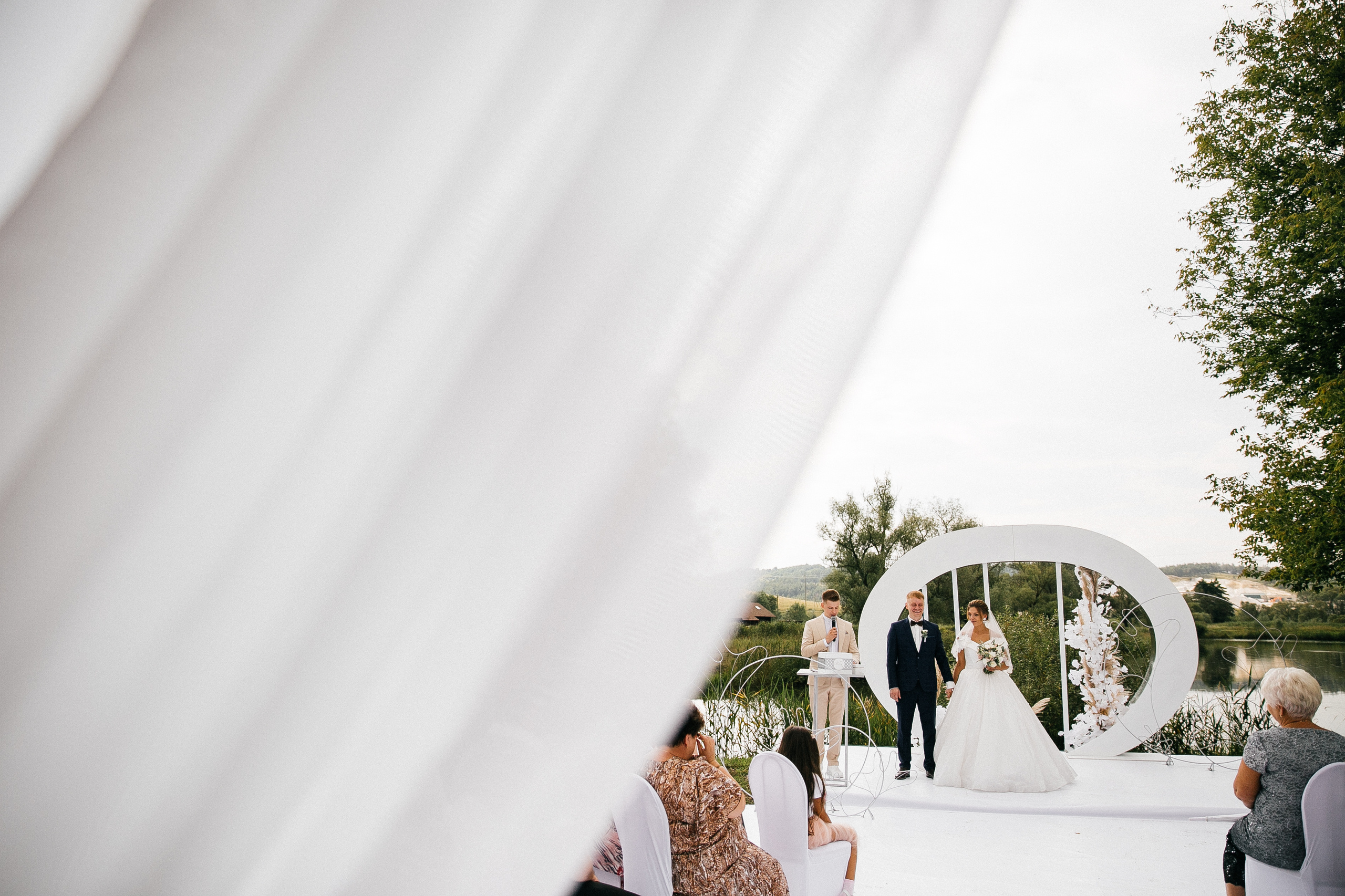 Иван и Карина. Катя Завьялова